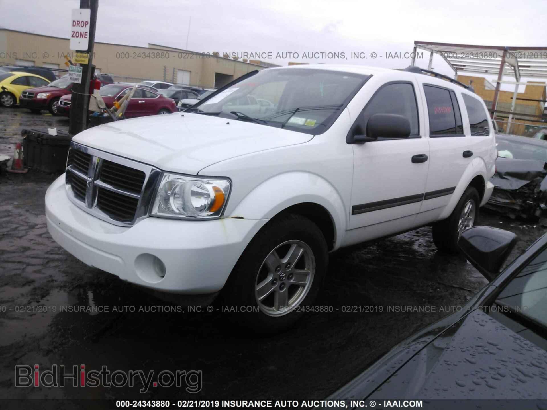 2008 DODGE DURANGO - VIN: 1D8HB48NX8F109936 - Фото 2