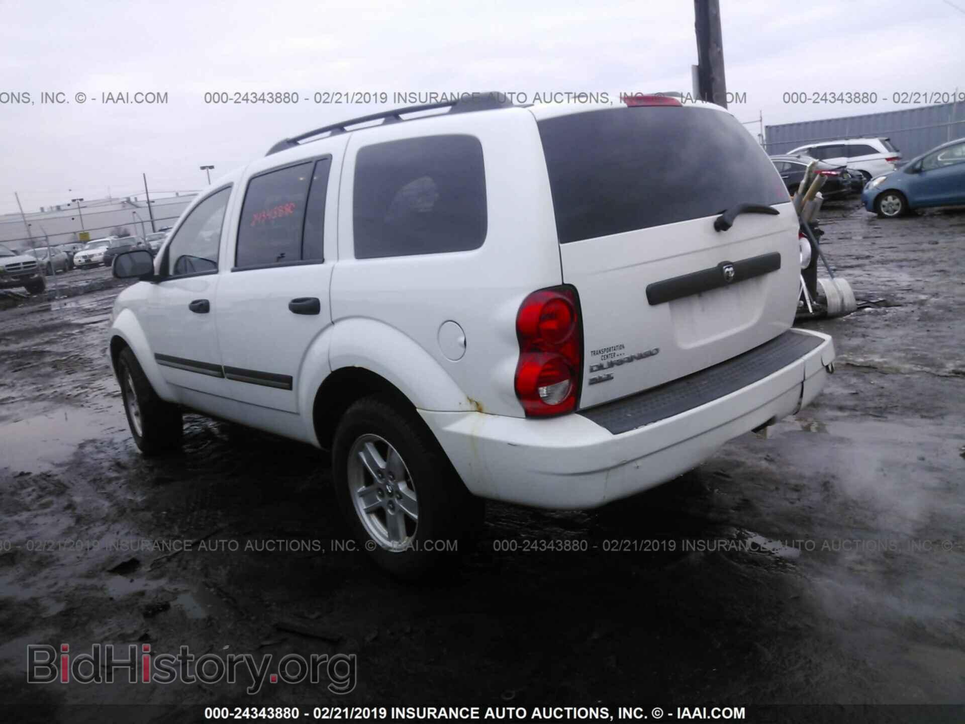 2008 DODGE DURANGO - VIN: 1D8HB48NX8F109936 - Фото 3