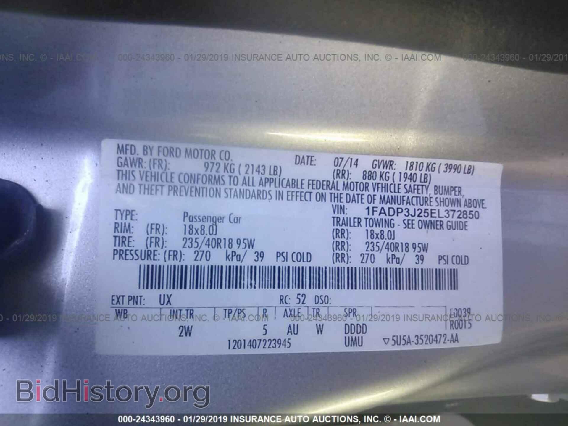 2014 FORD FOCUS - VIN: 1FADP3J25EL372850 - Фото 9