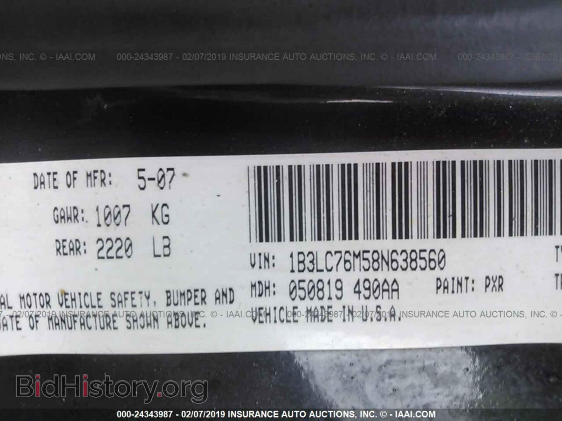 2008 DODGE AVENGER - VIN: 1B3LC76M58N638560 - Photo 9