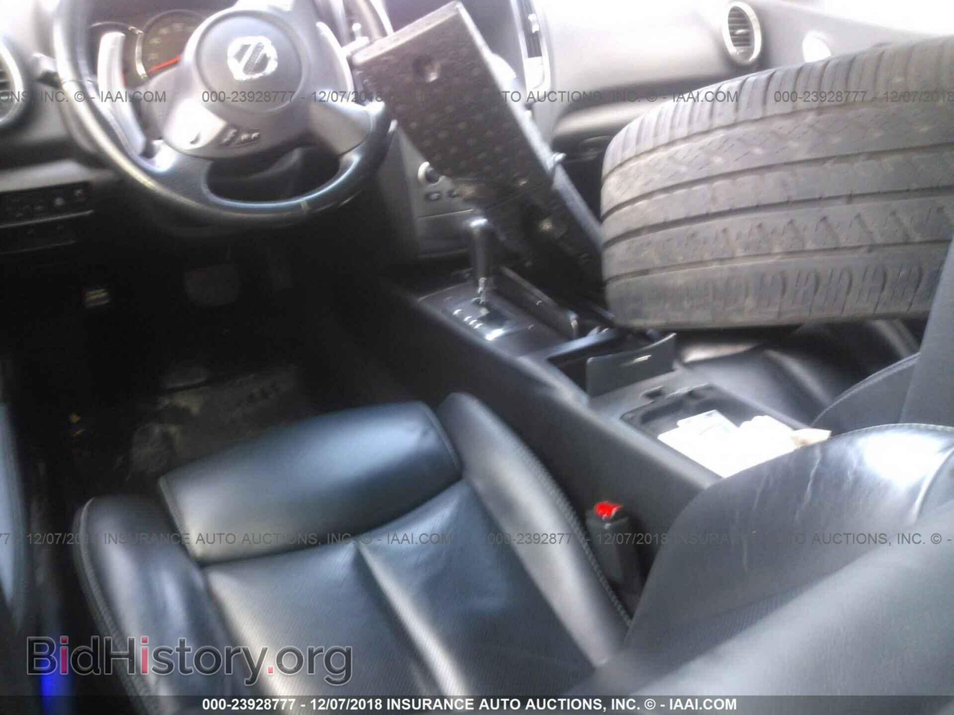 2011 NISSAN MAXIMA - VIN: 1N4AA5AP9BC865860 - Фото 8