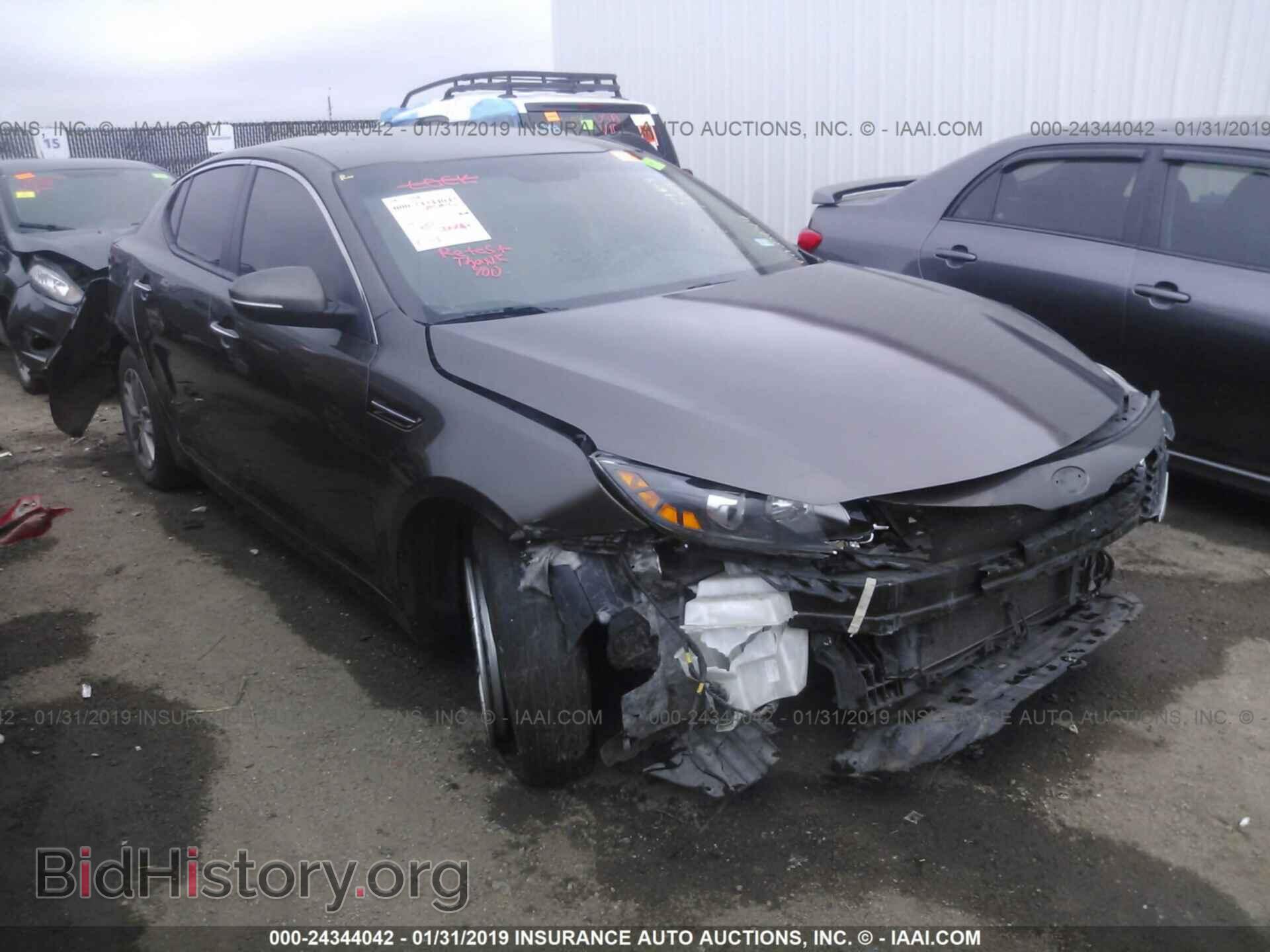 Фотография 5XXGM4A72DG254514 - KIA OPTIMA 2013