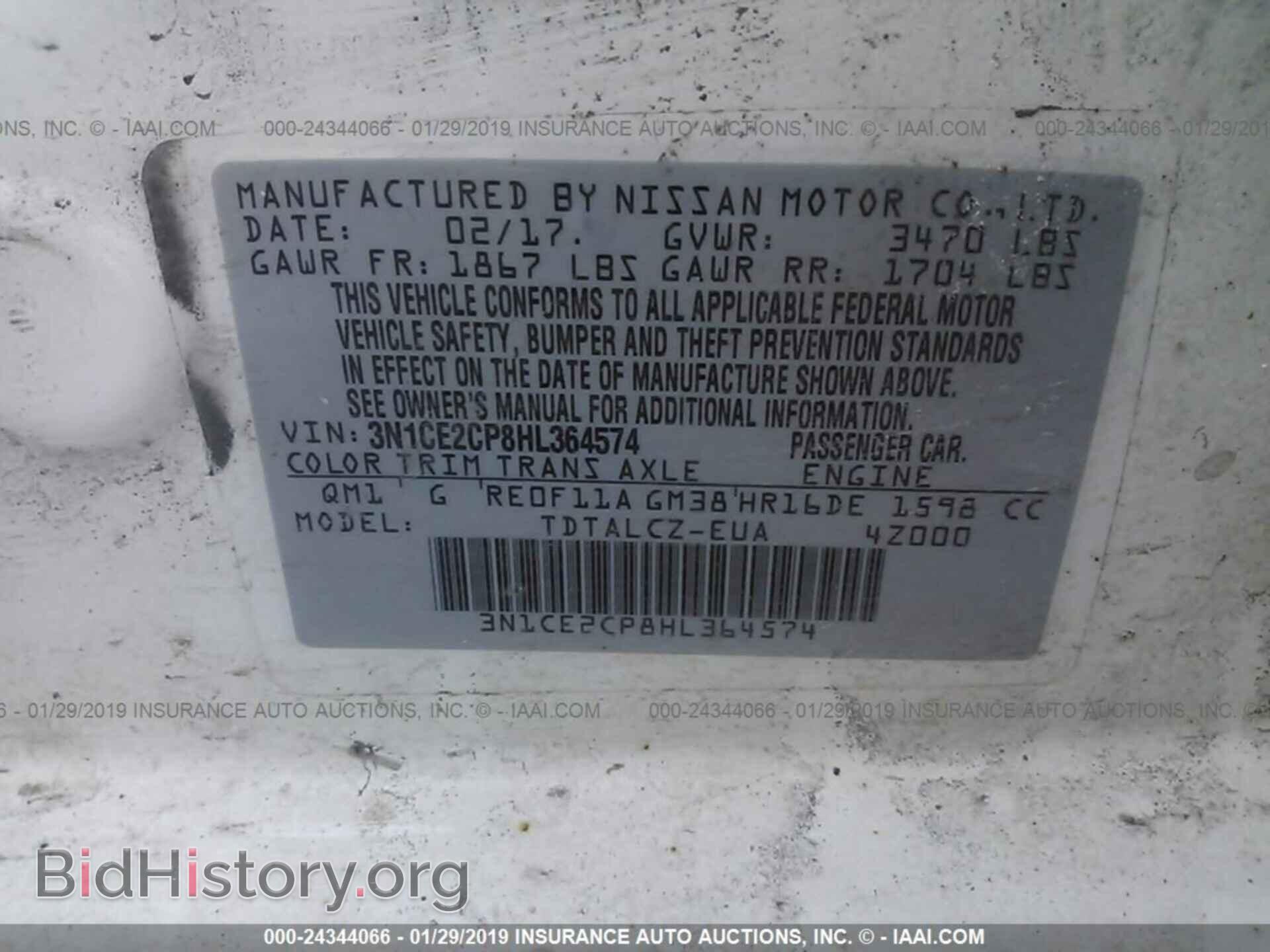 2017 NISSAN VERSA NOTE - VIN: 3N1CE2CP8HL364574 - Photo 9