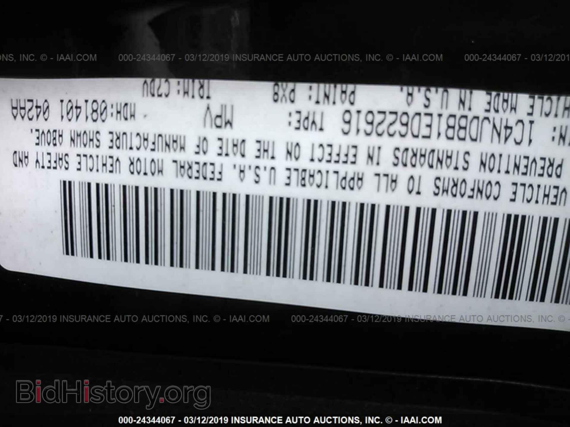 2014 JEEP COMPASS - VIN: 1C4NJDBB1ED622616 - Photo 9