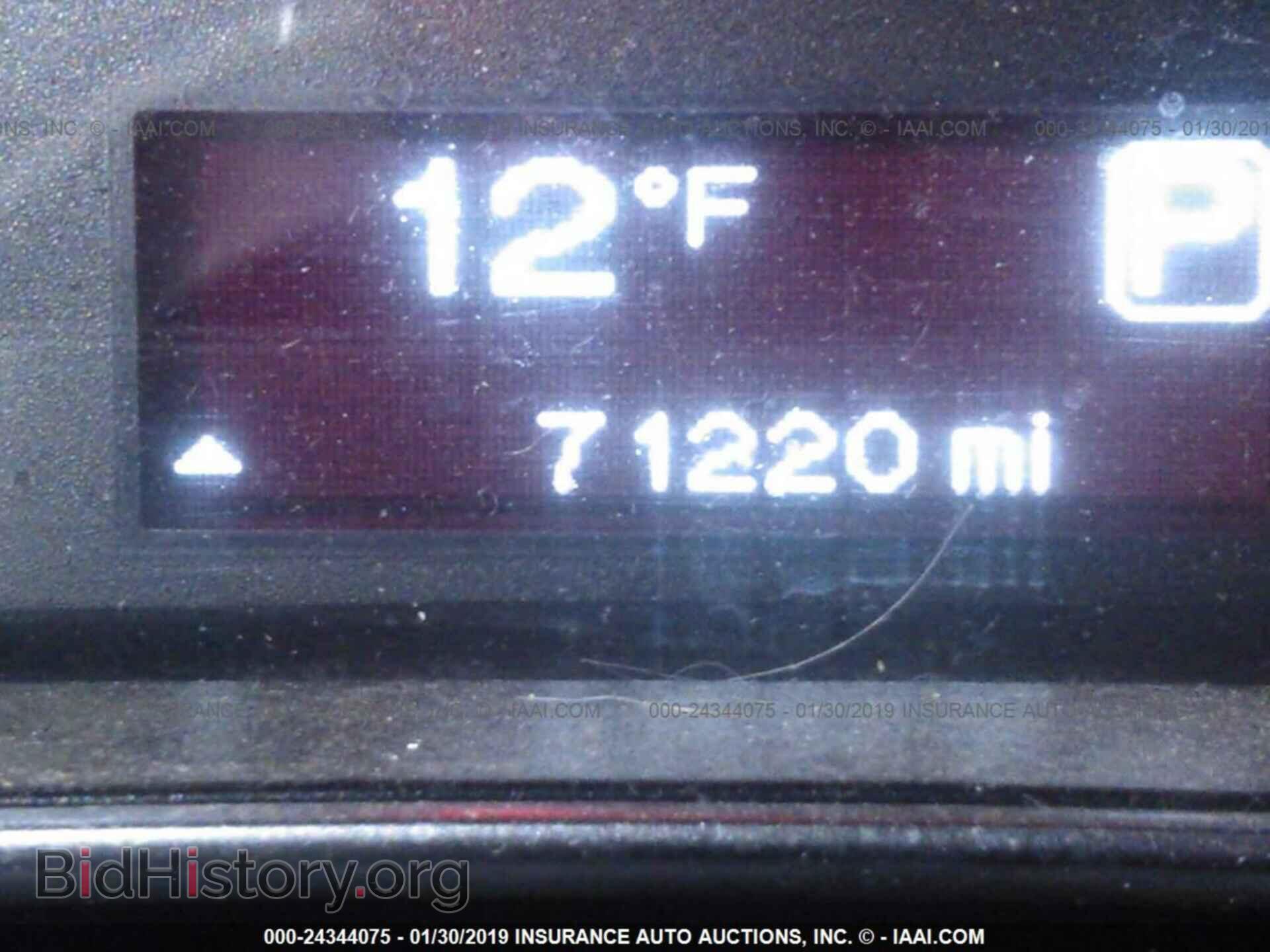 2015 DODGE DART - VIN: 1C3CDFBB5FD309097 - Фото 7