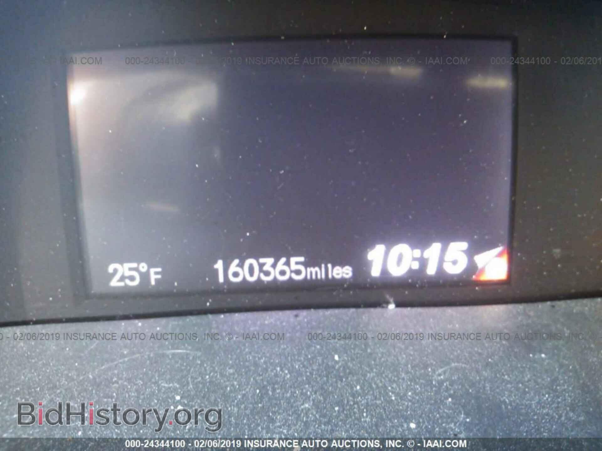 2012 HONDA CIVIC - VIN: 2HGFB2F81CH527902 - Фото 7