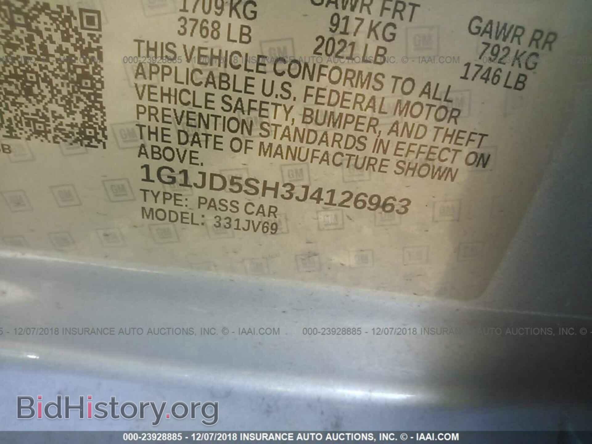 2013 FORD TAURUS - VIN: 1FAHP2F8XDG198645 - Фото 9