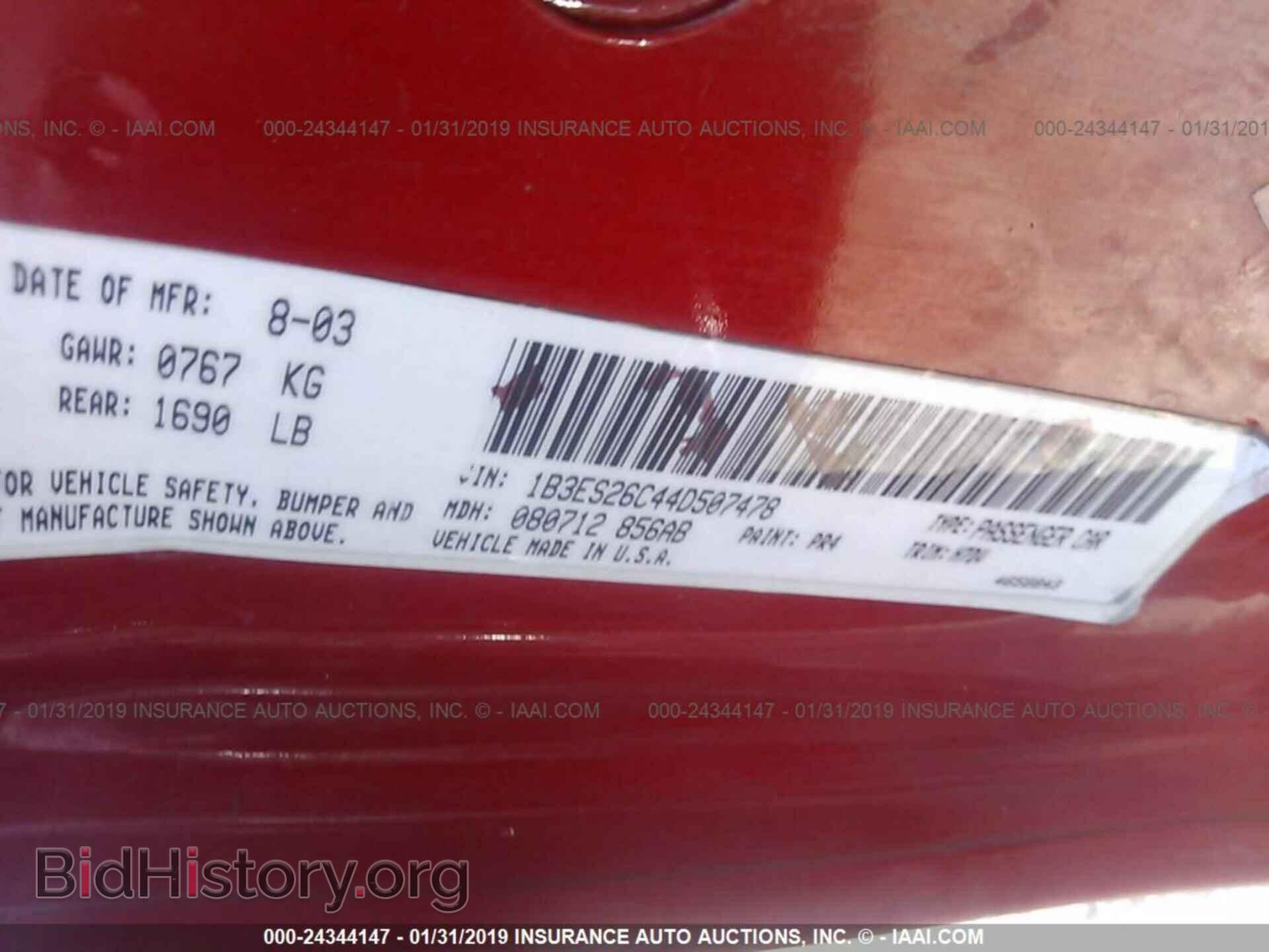 2004 DODGE NEON - VIN: 1B3ES26C44D507478 - Фото 9