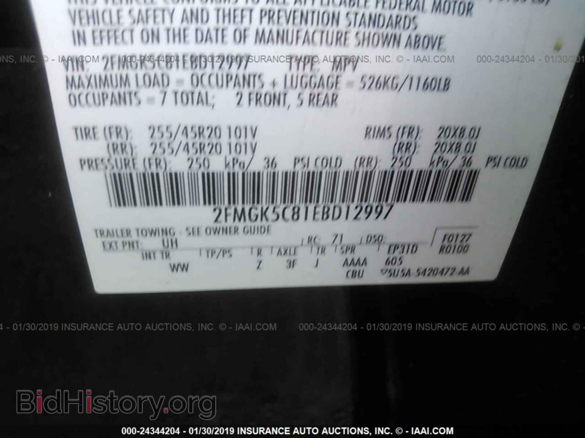 2014 FORD FLEX - VIN: 2FMGK5C81EBD12997 - Фото 9
