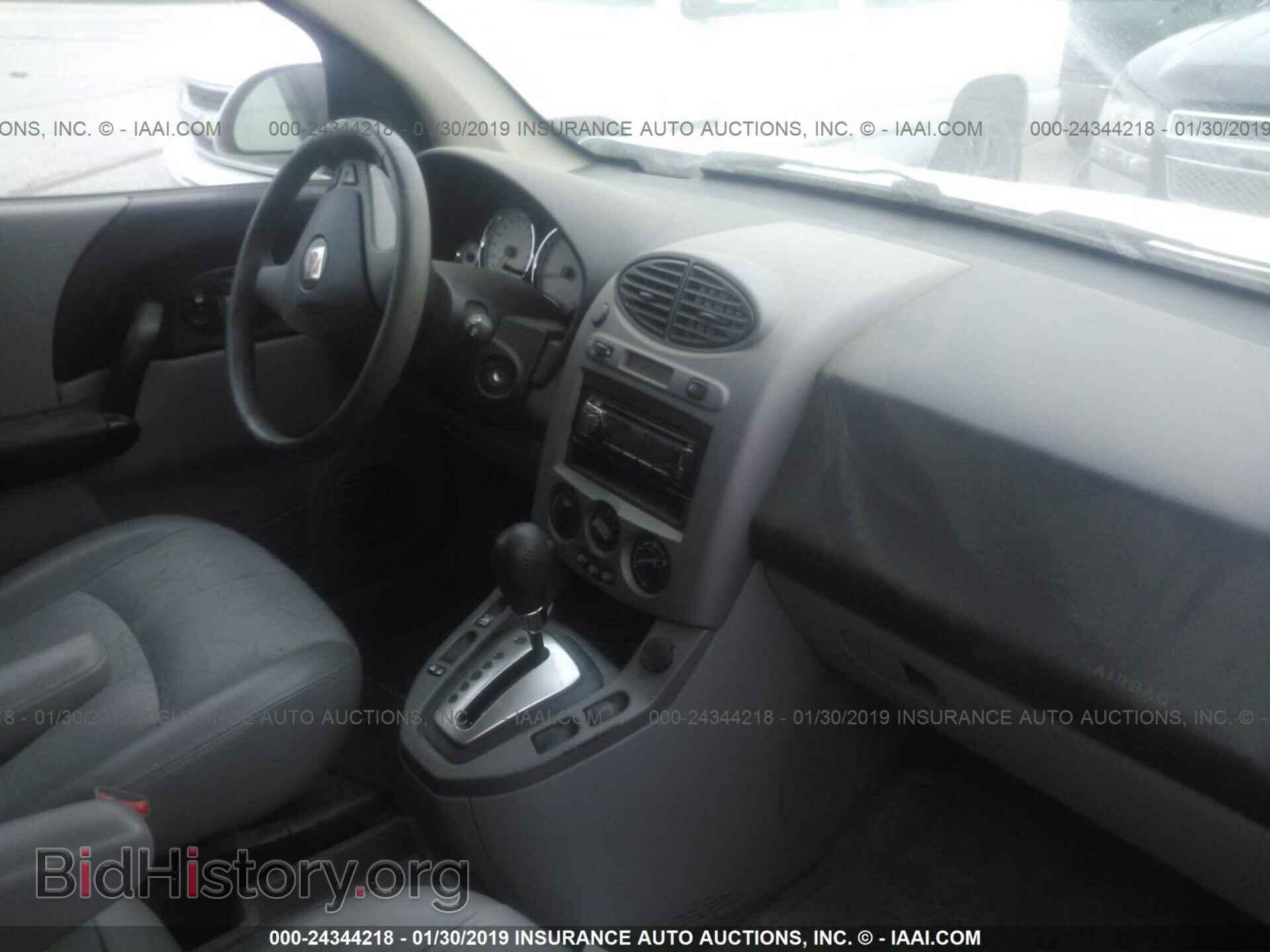 2005 SATURN VUE - VIN: 5GZCZ53485S831349 - Фото 5