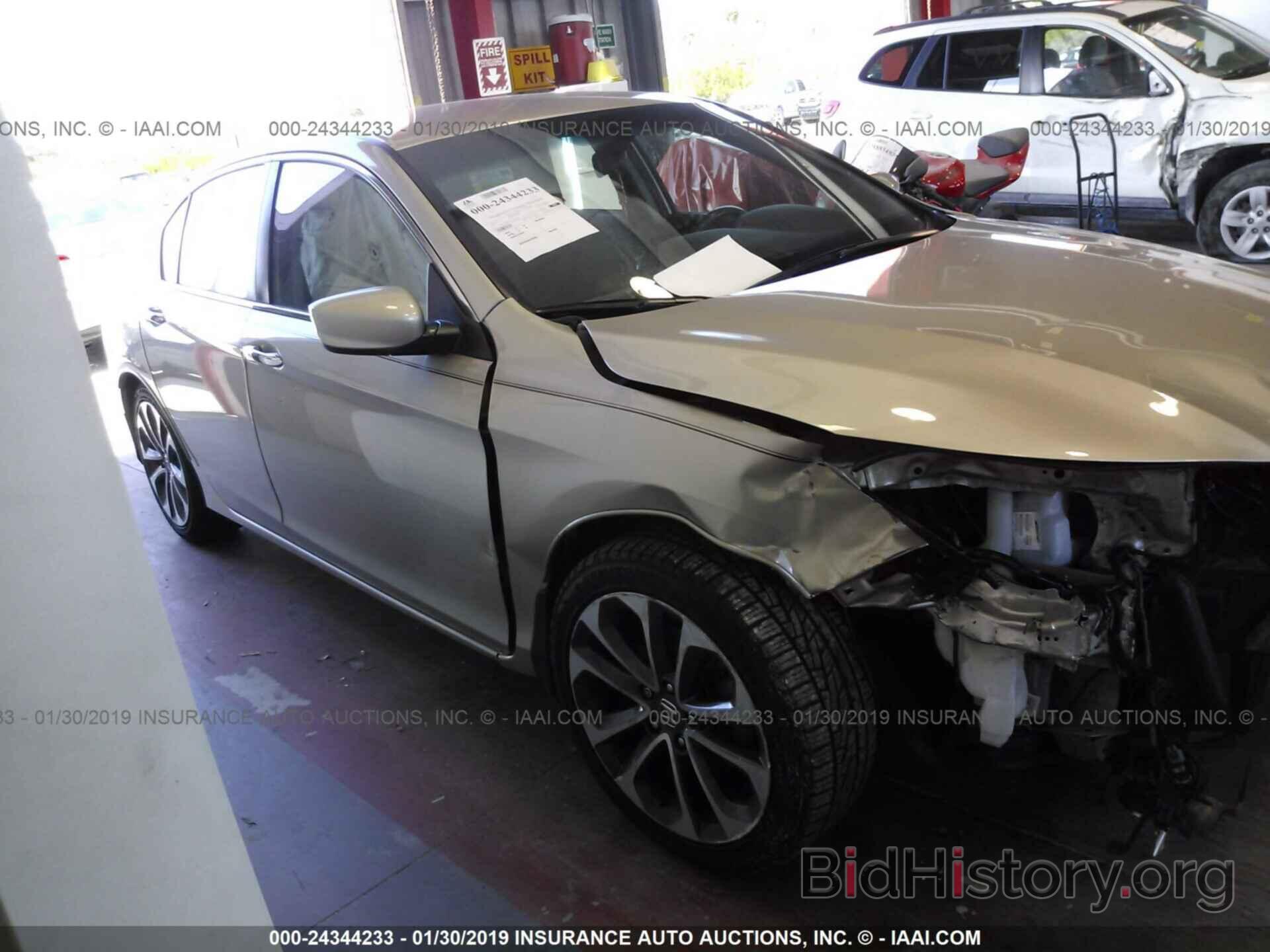 Photo 1HGCR2F58FA034242 - HONDA ACCORD 2015