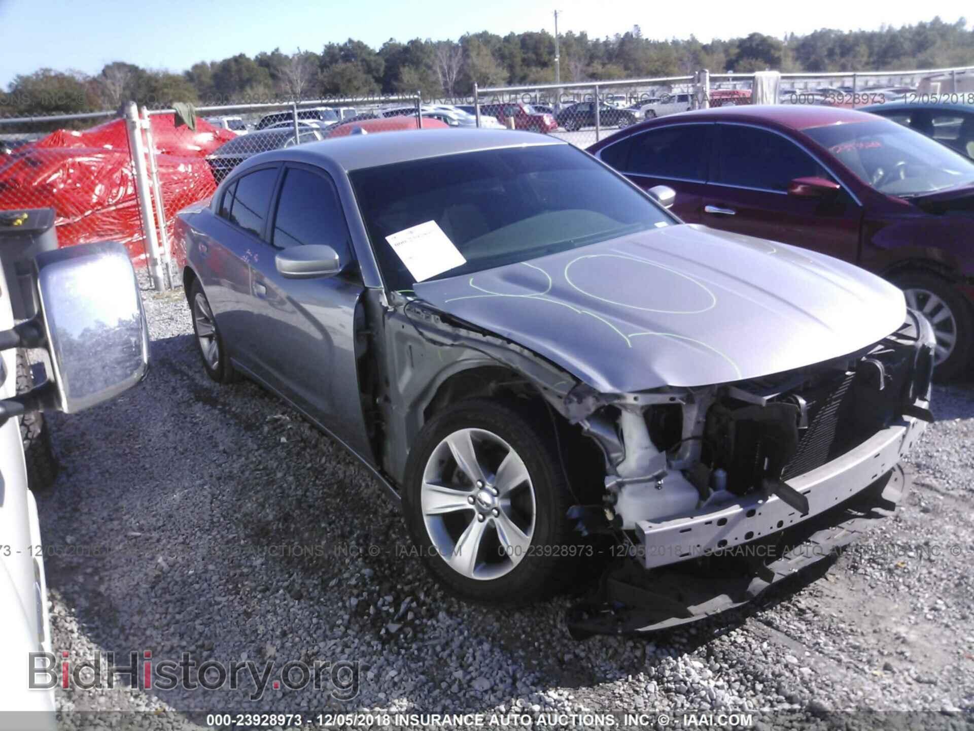 Фотография 2C3CDXHG5FH794692 - DODGE CHARGER 2015
