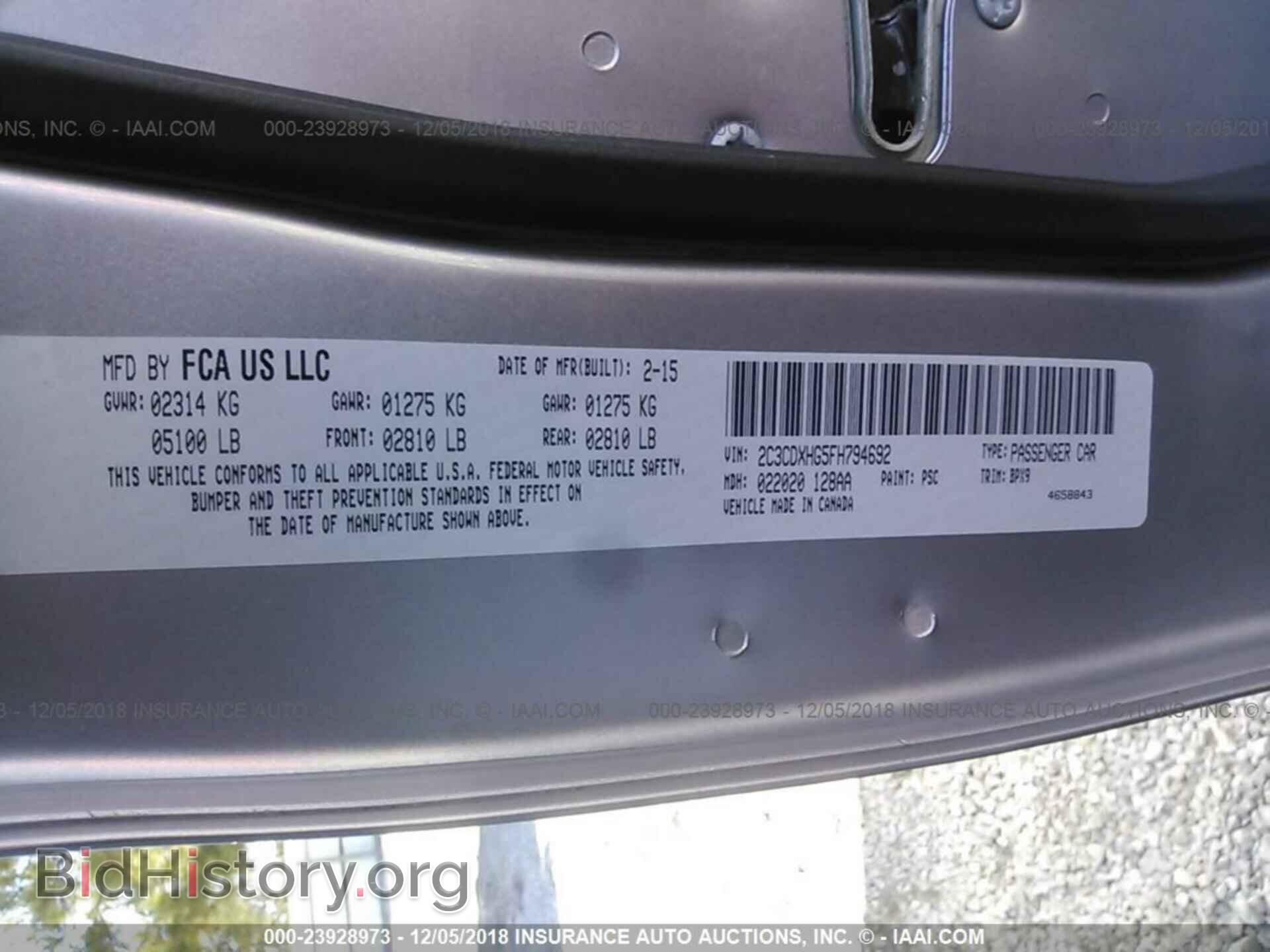 2015 DODGE CHARGER - VIN: 2C3CDXHG5FH794692 - Фото 9