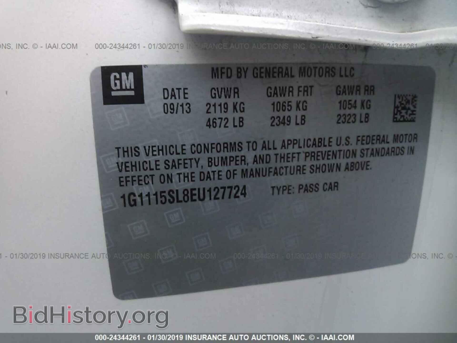 2014 CHEVROLET IMPALA - VIN: 1G1115SL8EU127724 - Фото 9