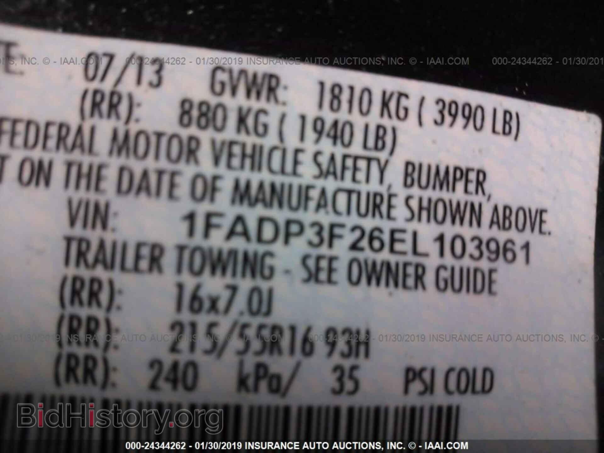 2014 FORD FOCUS - VIN: 1FADP3F26EL103961 - Фото 9