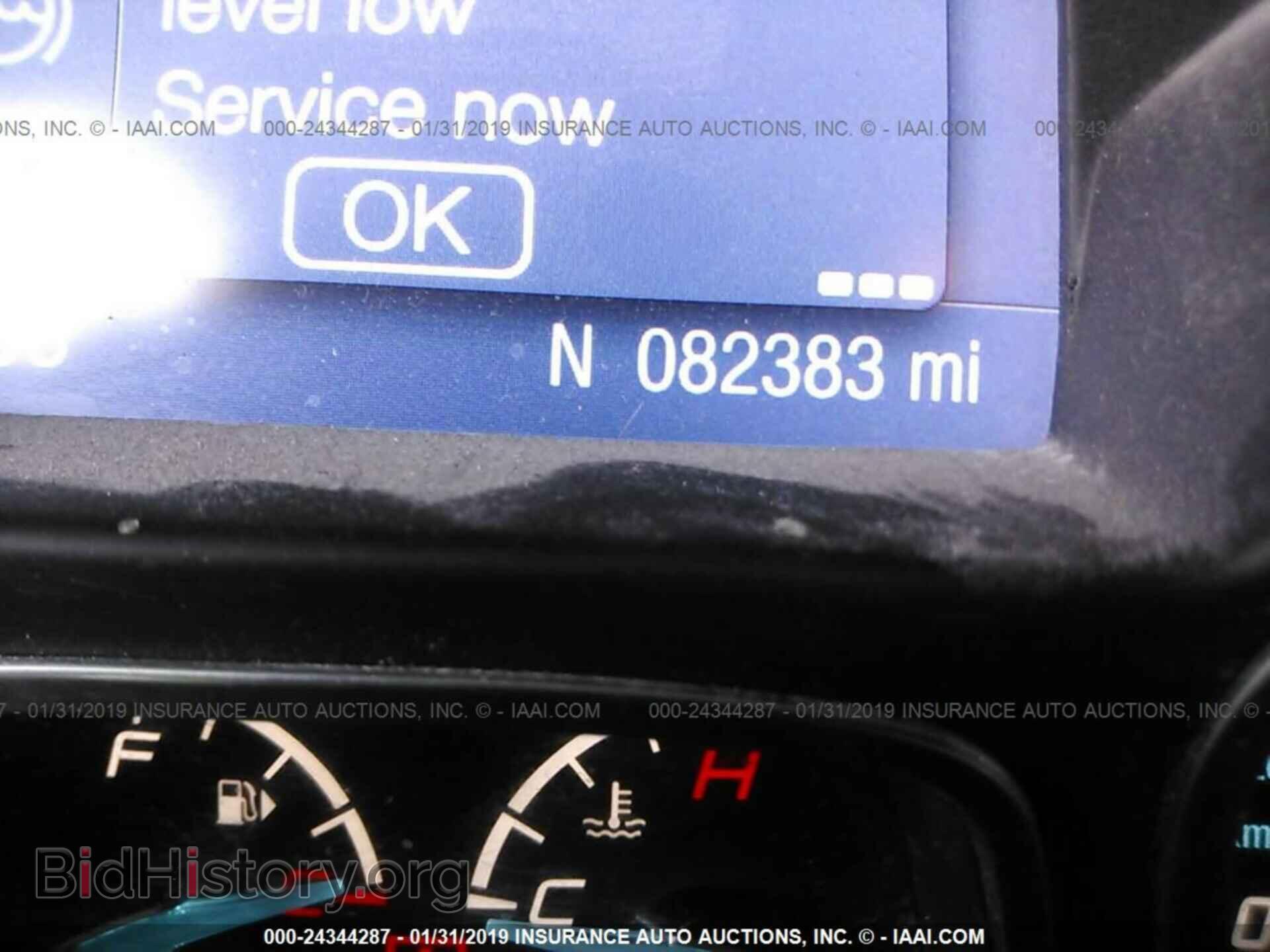 2014 FORD FOCUS - VIN: 1FADP3F27EL444186 - Photo 7