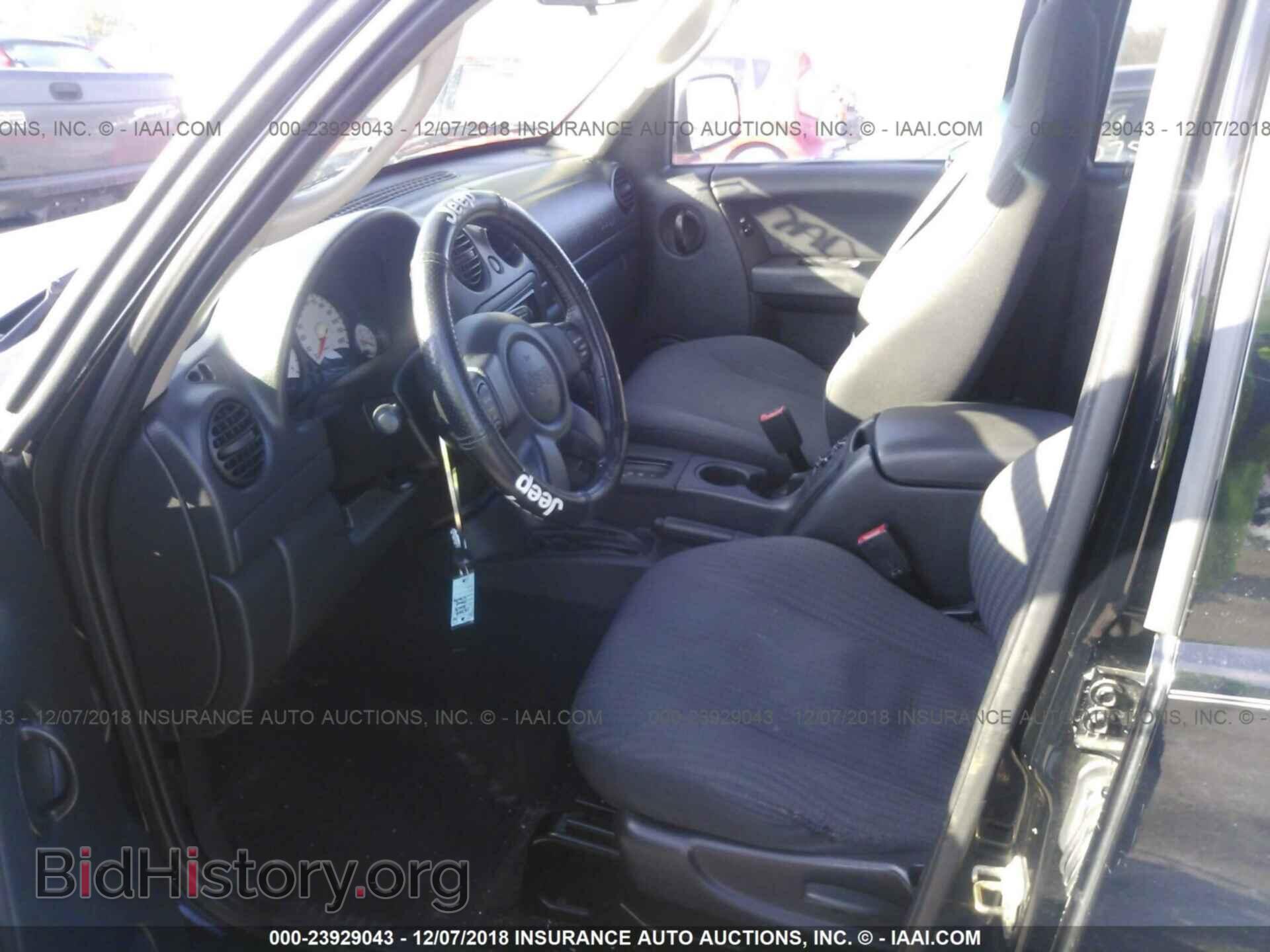 2015 CHRYSLER 200 - VIN: 1C3CCCAB2FN527186 - Photo 5