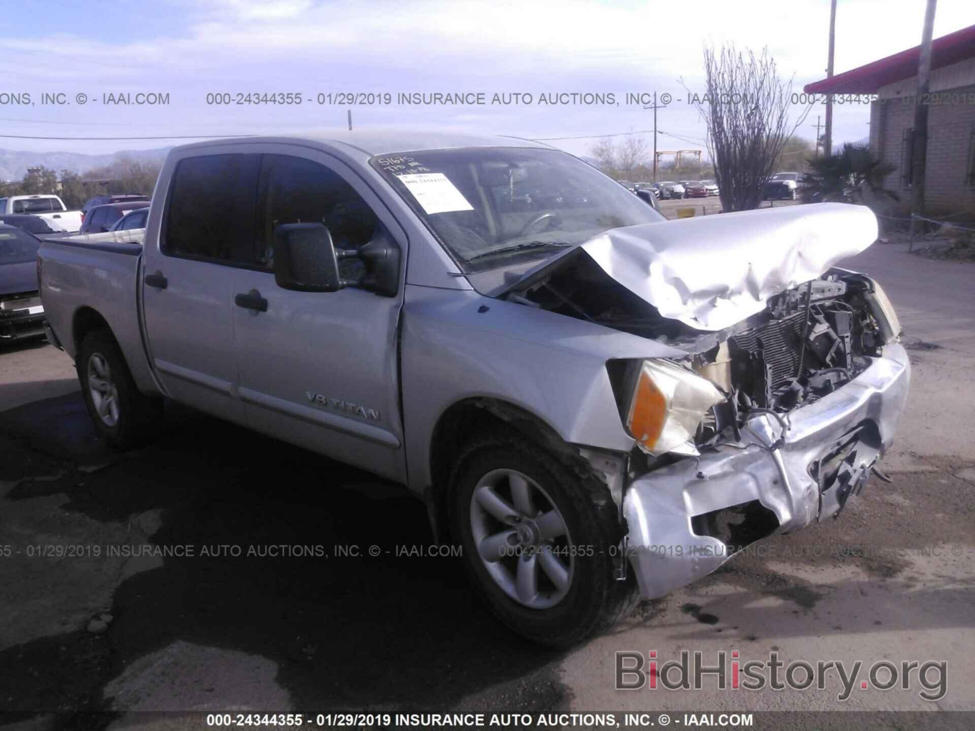 Photo 1N6AA07D48N308357 - NISSAN TITAN 2008