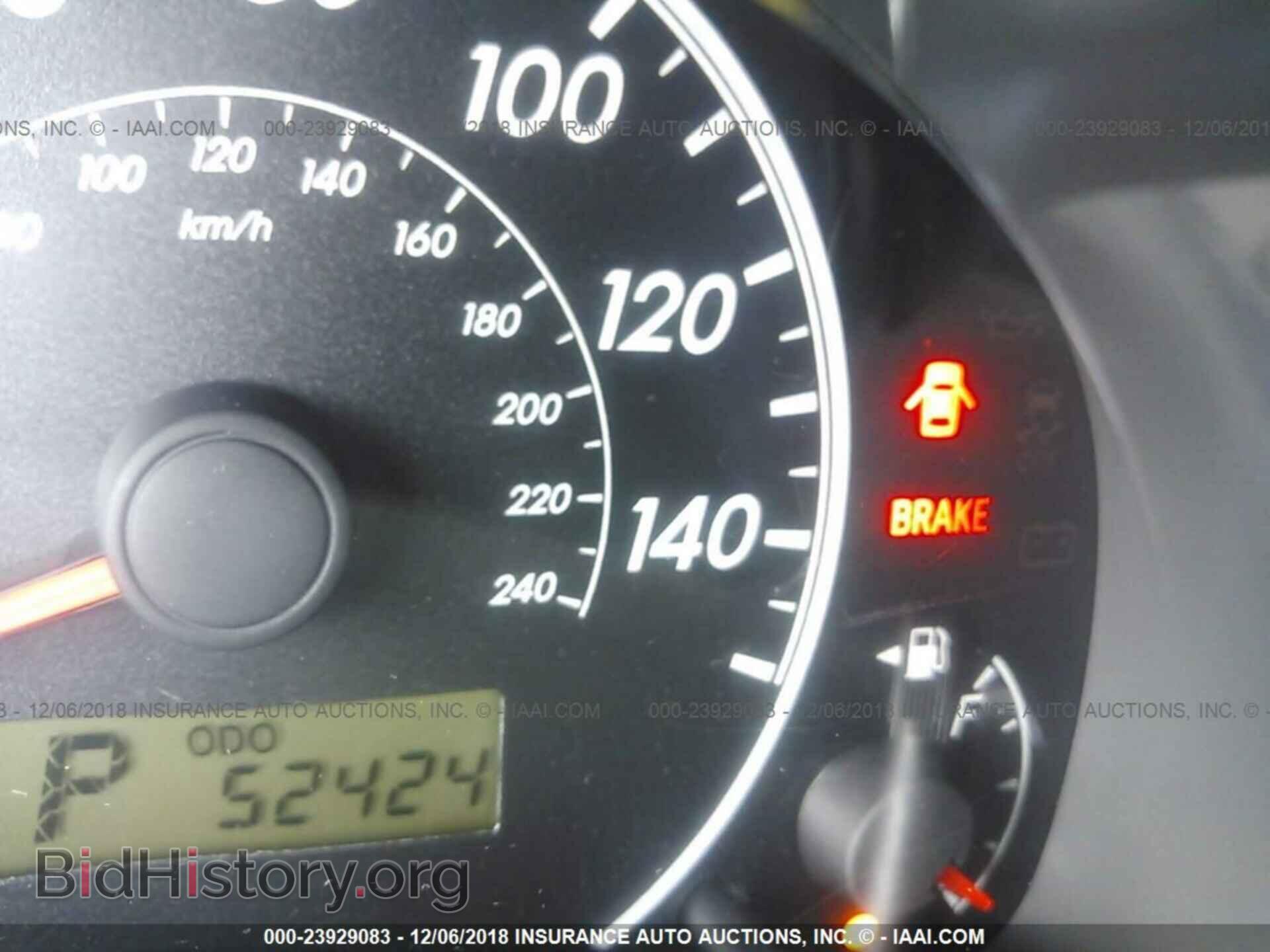 2013 TOYOTA COROLLA - VIN: 2T1BU4EE0DC035626 - Фото 7