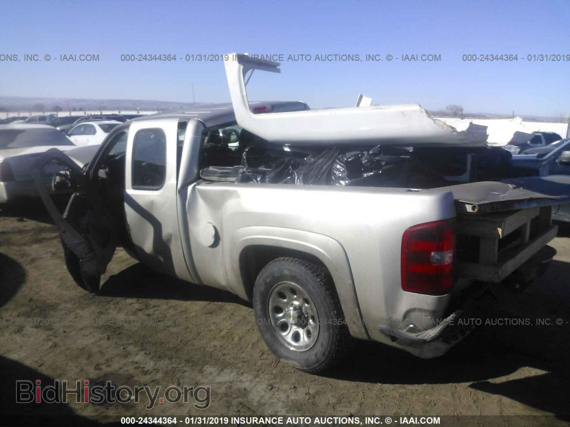 2008 CHEVROLET SILVERADO - VIN: 1GCEK19C58E146928 - Фото 3