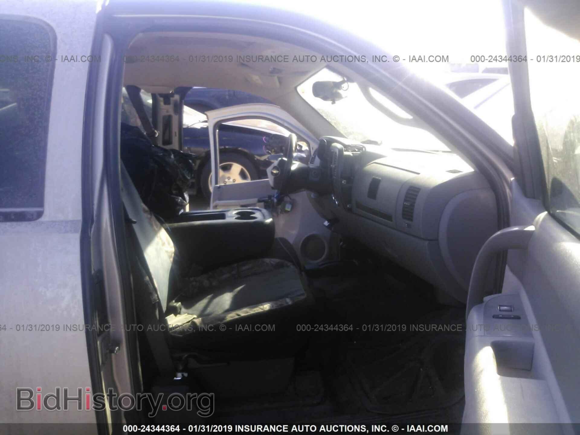 2008 CHEVROLET SILVERADO - VIN: 1GCEK19C58E146928 - Фото 5