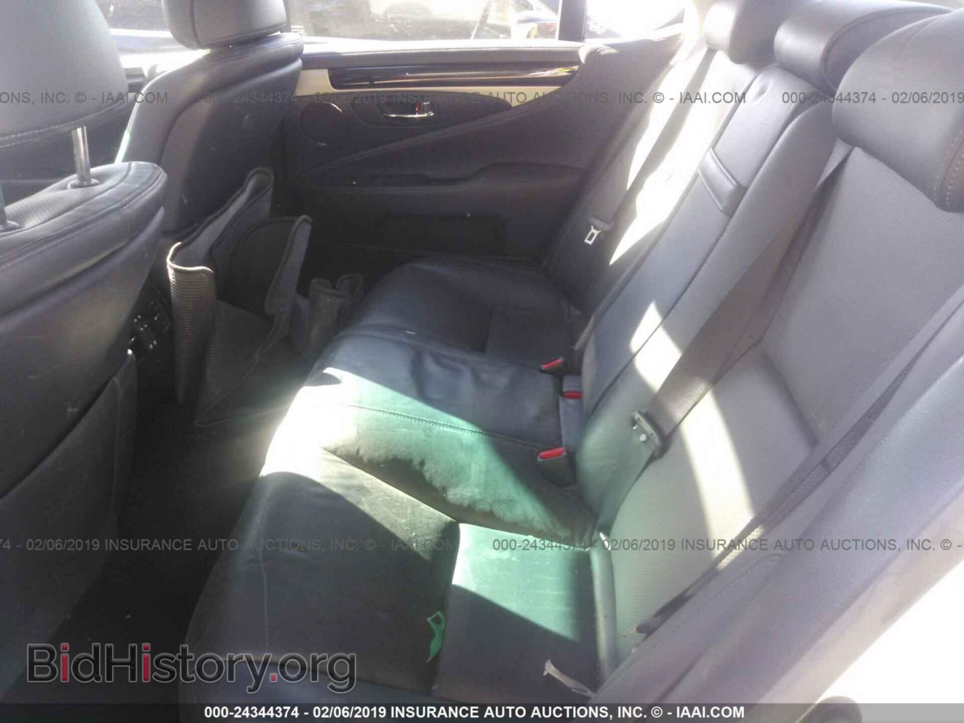 2016 Lexus LS - VIN: JTHBL5EF5G5141040 - Photo 8