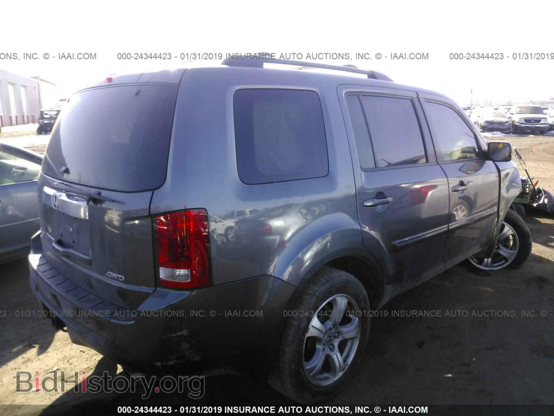 2014 HONDA PILOT - VIN: 5FNYF4H58EB042837 - Photo 4