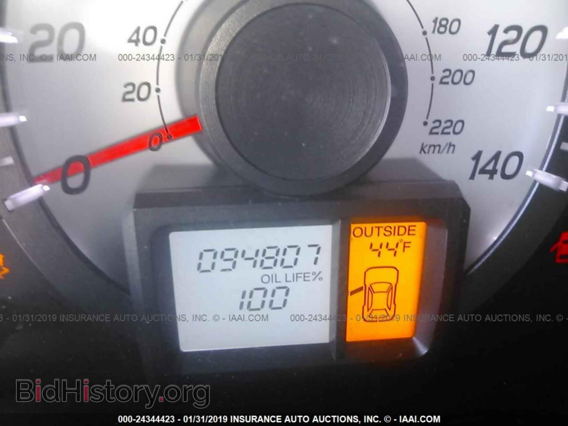 2014 HONDA PILOT - VIN: 5FNYF4H58EB042837 - Photo 7