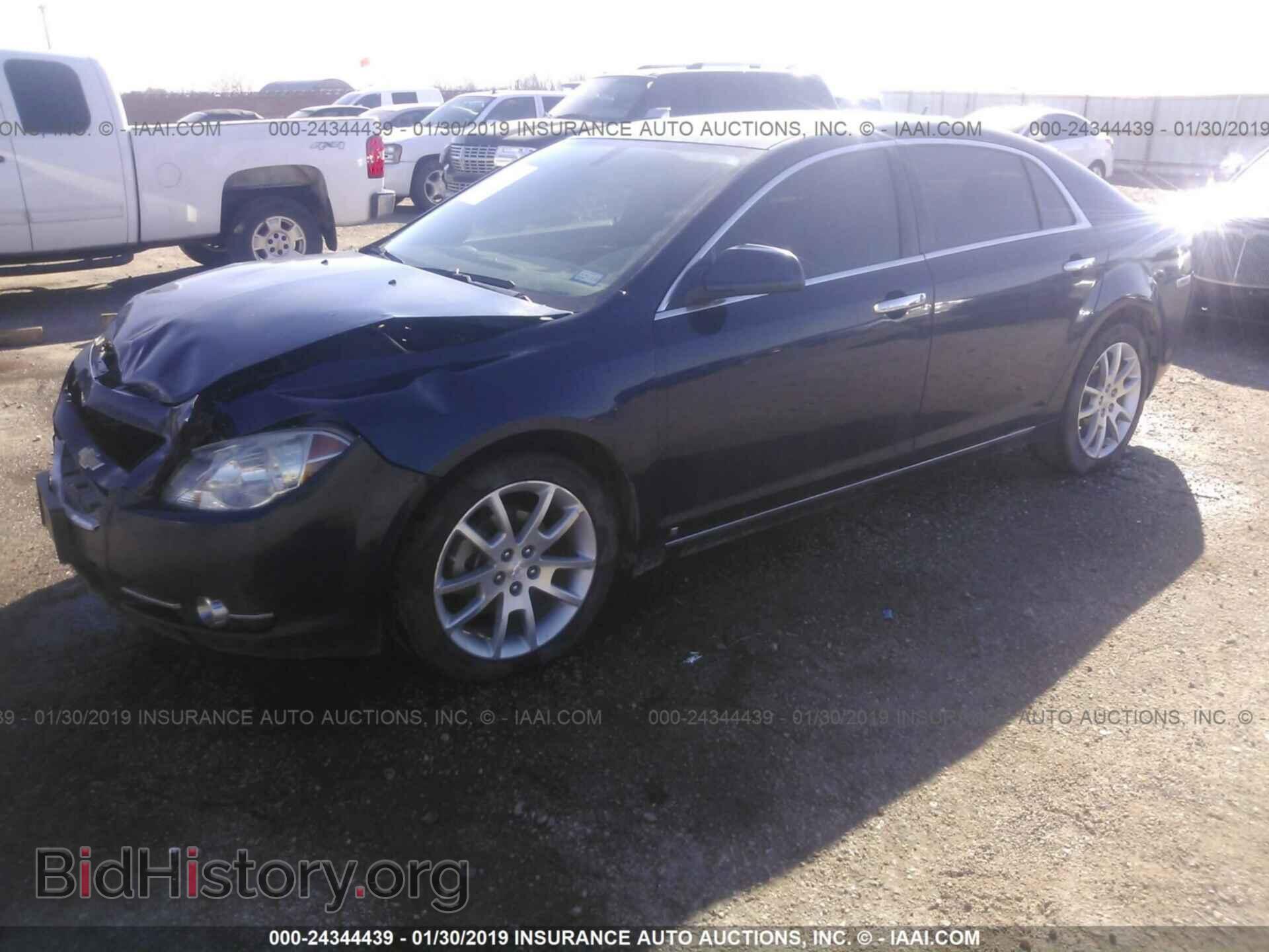2009 AUDI A8 - VIN: WAULV94E29N003231 - Photo 2