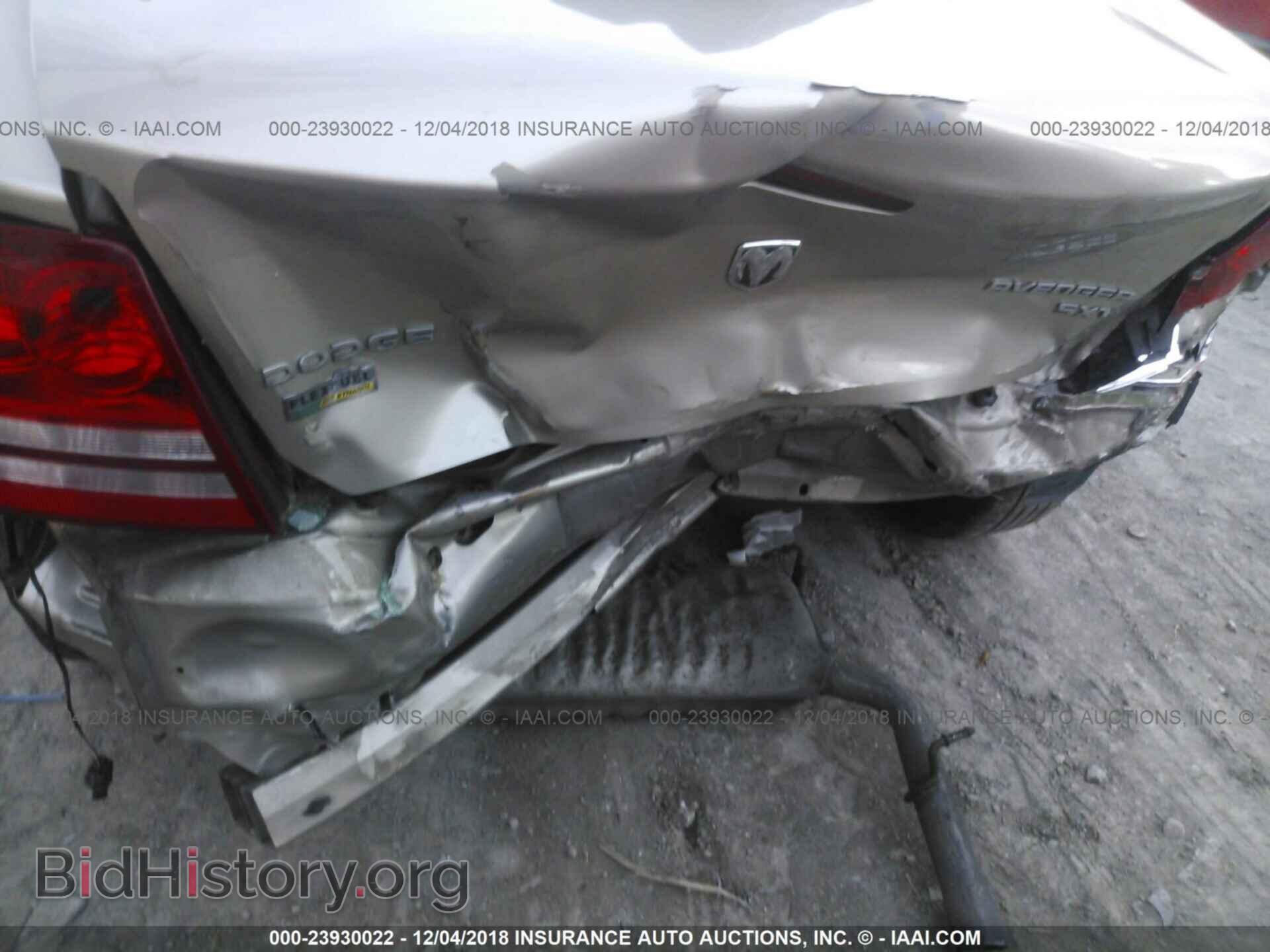 2009 DODGE AVENGER - VIN: 1B3LC46D19N564912 - Фото 6