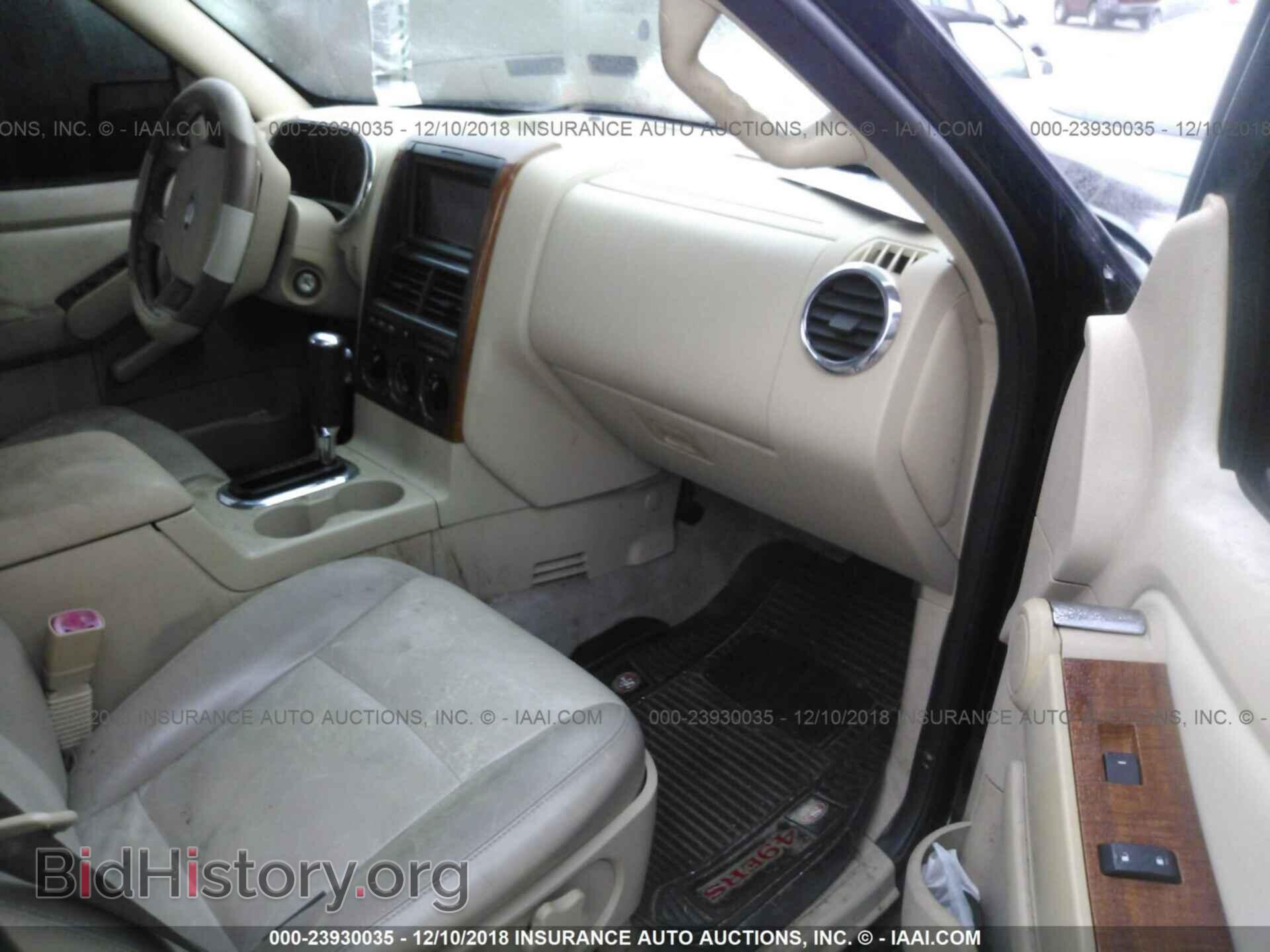 2006 FORD EXPLORER - VIN: 1FMEU64E36UB25882 - Фото 5
