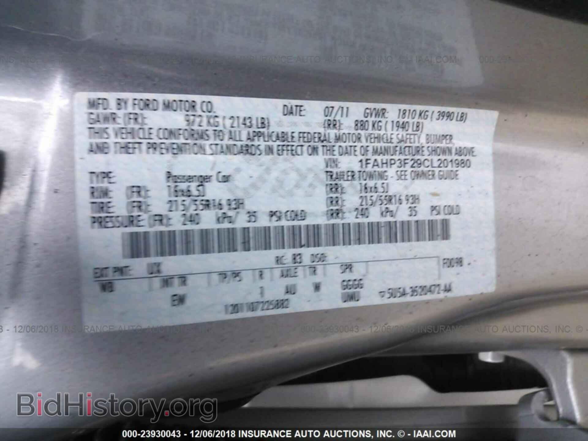 2012 FORD FOCUS - VIN: 1FAHP3F29CL201980 - Photo 9