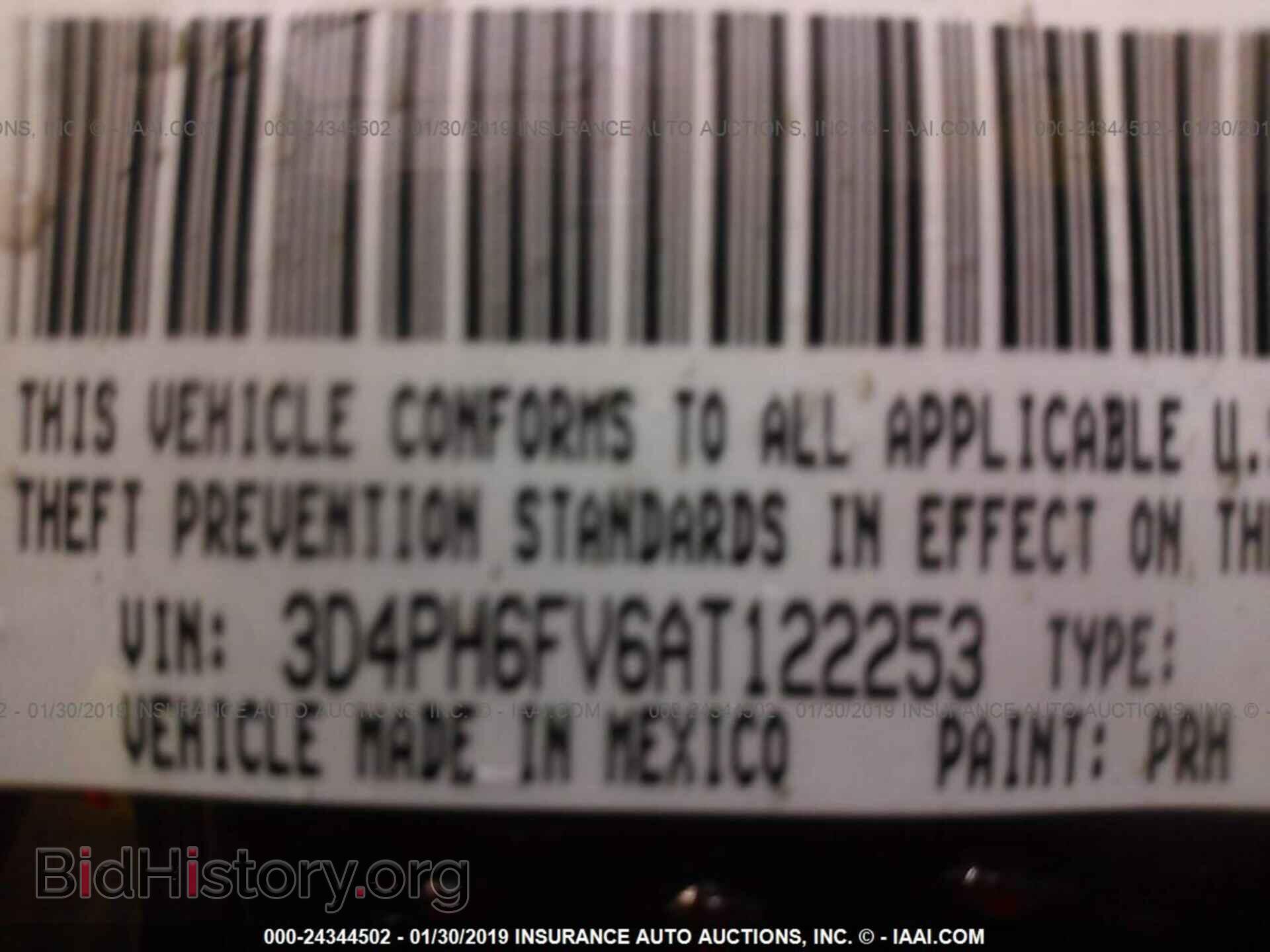 2010 DODGE JOURNEY - VIN: 3D4PH6FV6AT122253 - Фото 9