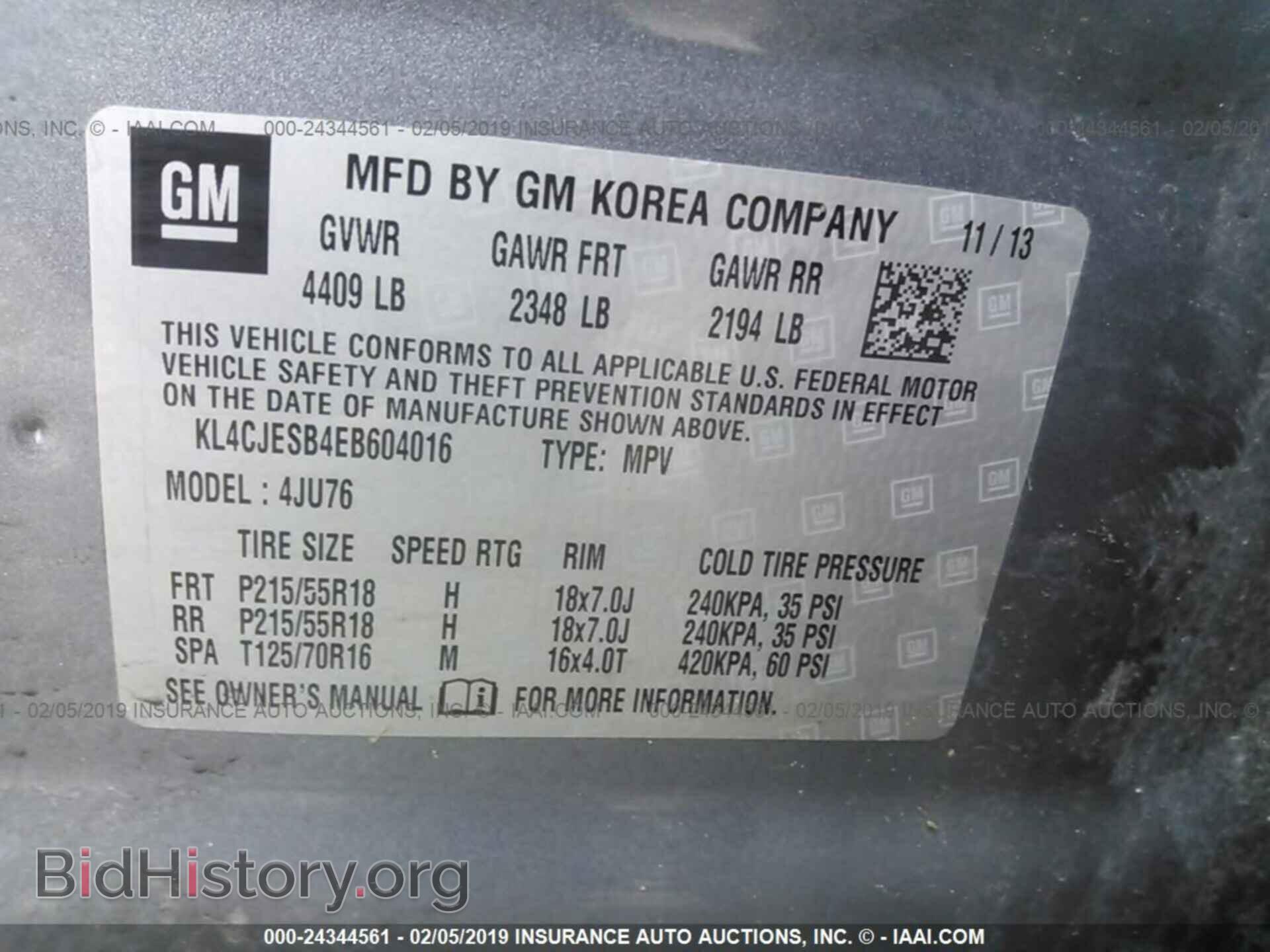 2014 BUICK ENCORE - VIN: KL4CJESB4EB604016 - Фото 9