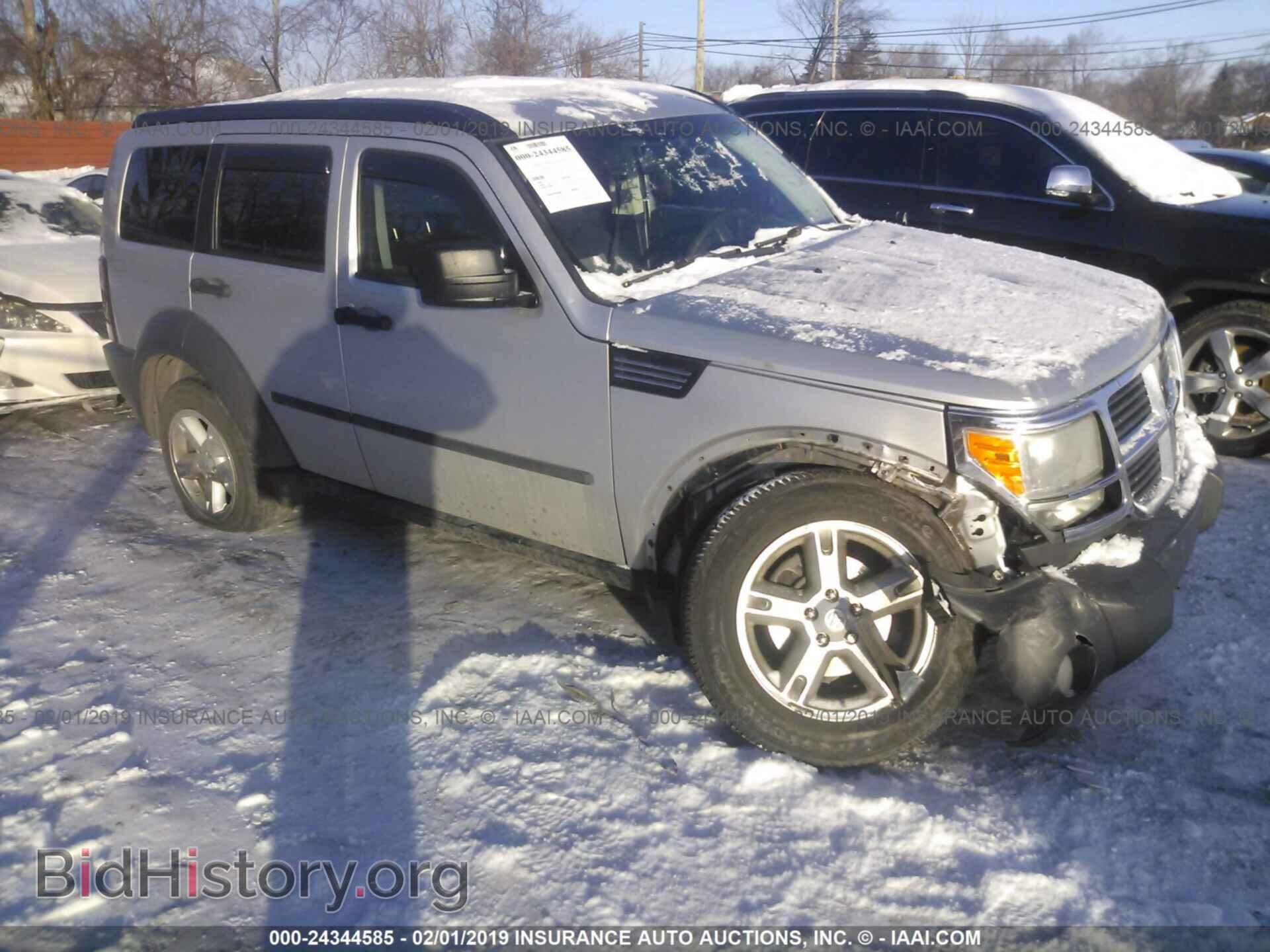 Фотография 1D8GU28K07W721027 - DODGE NITRO 2007