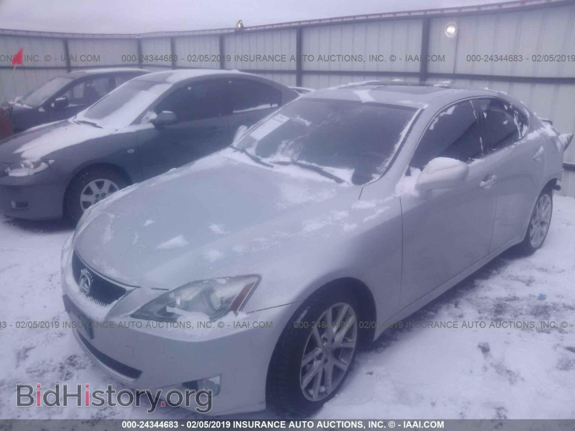 2008 LEXUS IS - VIN: JTHCK262785022571 - Фото 2