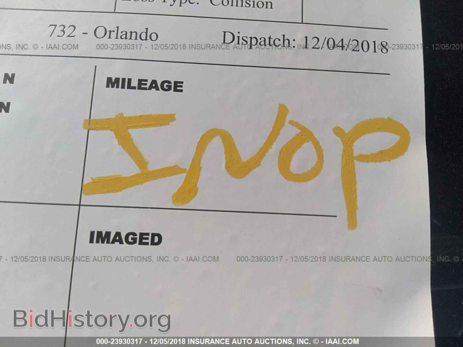 2016 CHRYSLER 200 - VIN: 1C3CCCAB4GN152743 - Фото 7
