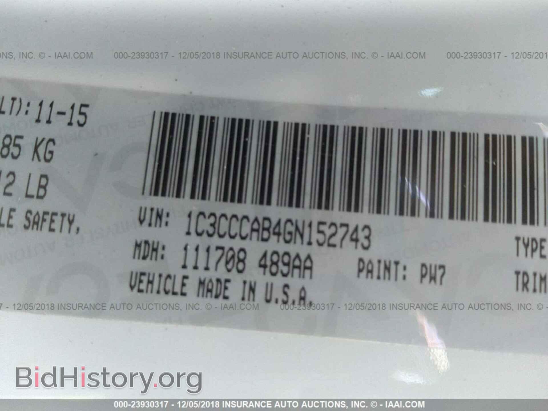 2016 CHRYSLER 200 - VIN: 1C3CCCAB4GN152743 - Фото 9