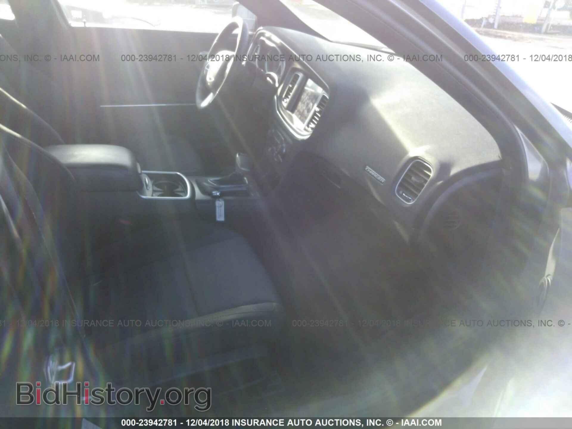 2015 DODGE DART - VIN: 1C3CDFEBXFD116228 - Фото 5