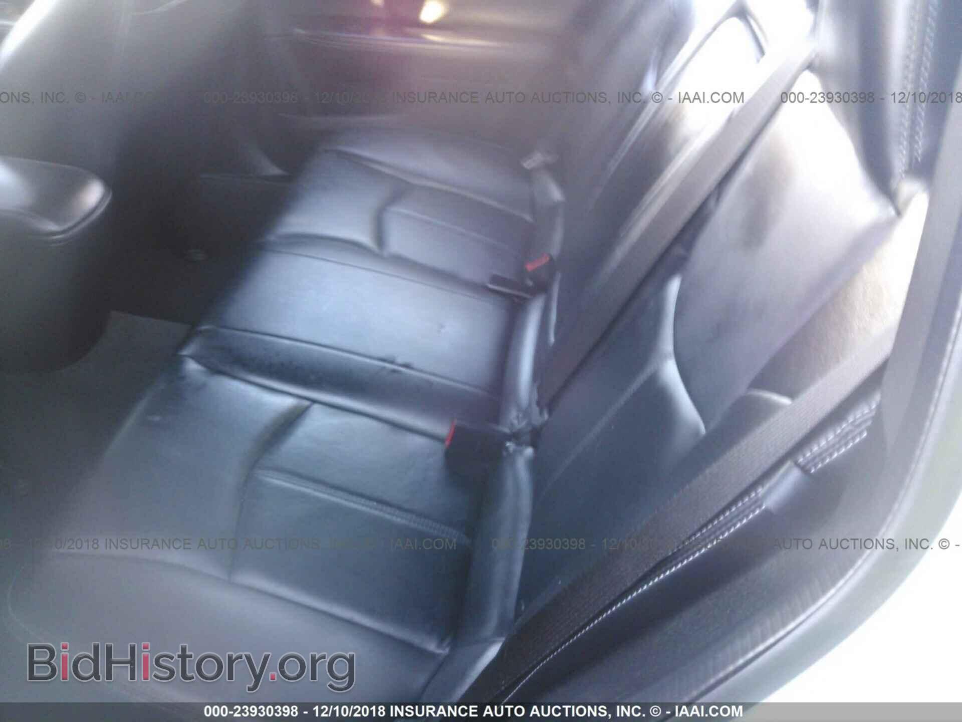 2012 CHRYSLER 200 - VIN: 1C3CCBCB3CN257789 - Фото 8