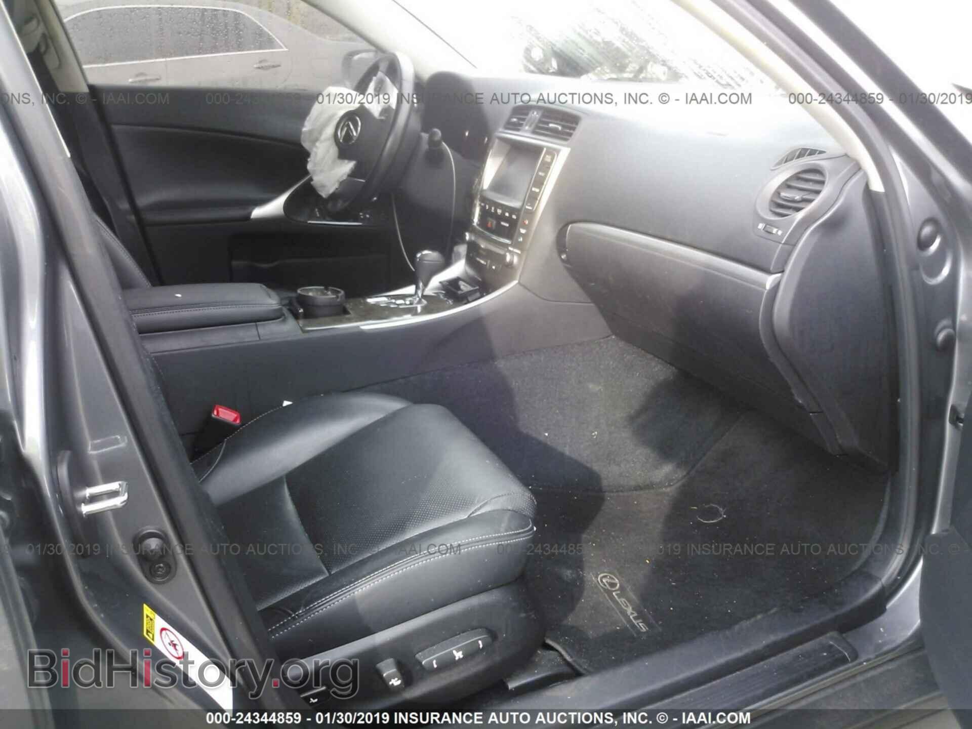 2013 LEXUS IS - VIN: JTHBF5C29D5186355 - Photo 5