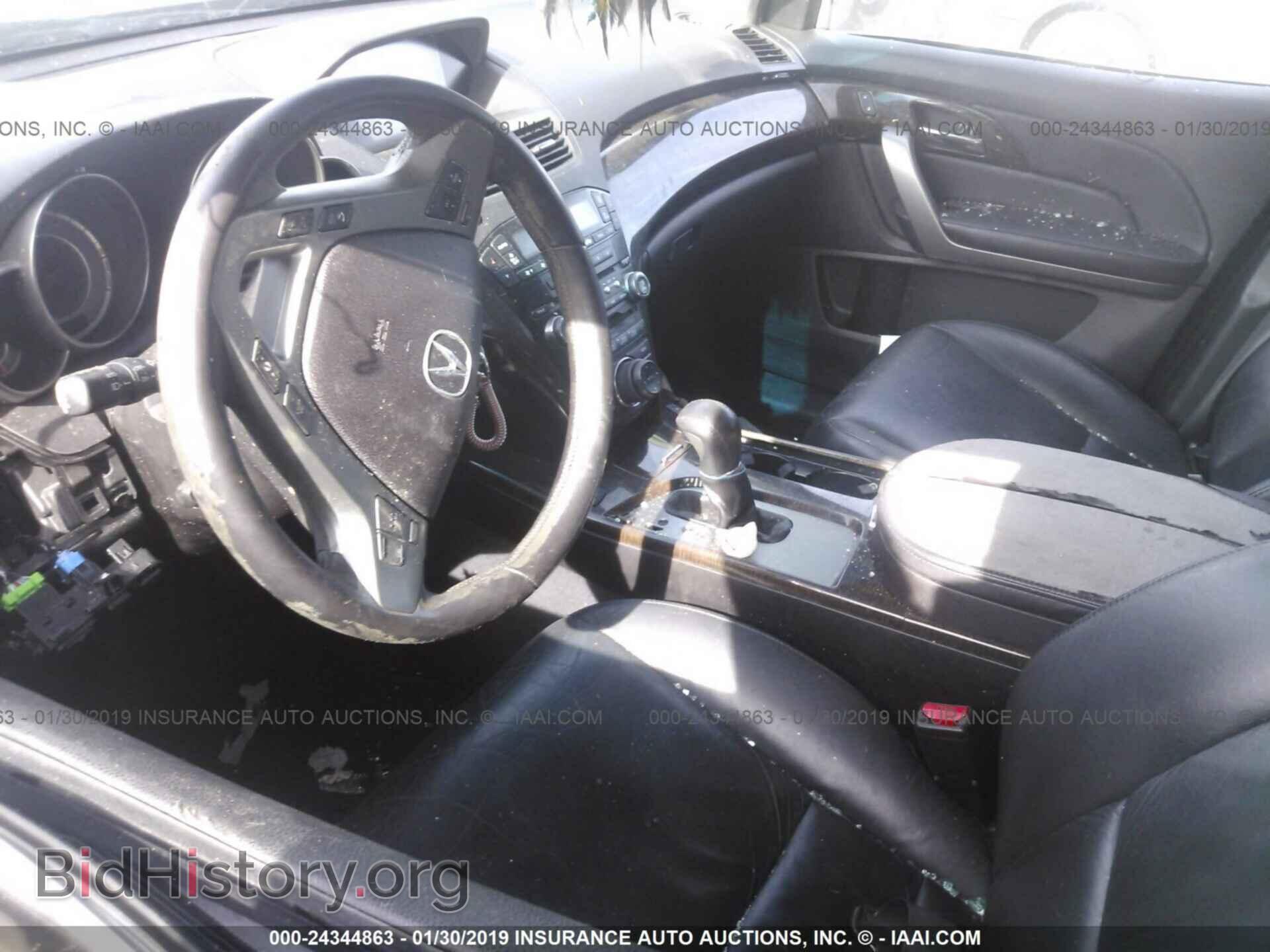 2010 ACURA MDX - VIN: 2HNYD2H43AH531470 - Фото 5