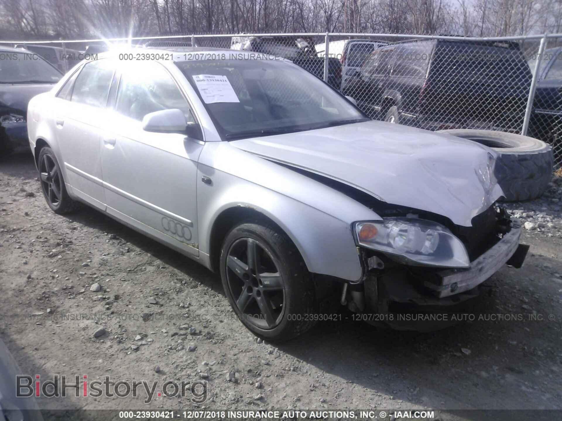 Фотография WAUDF68E65A446896 - AUDI A4 2005