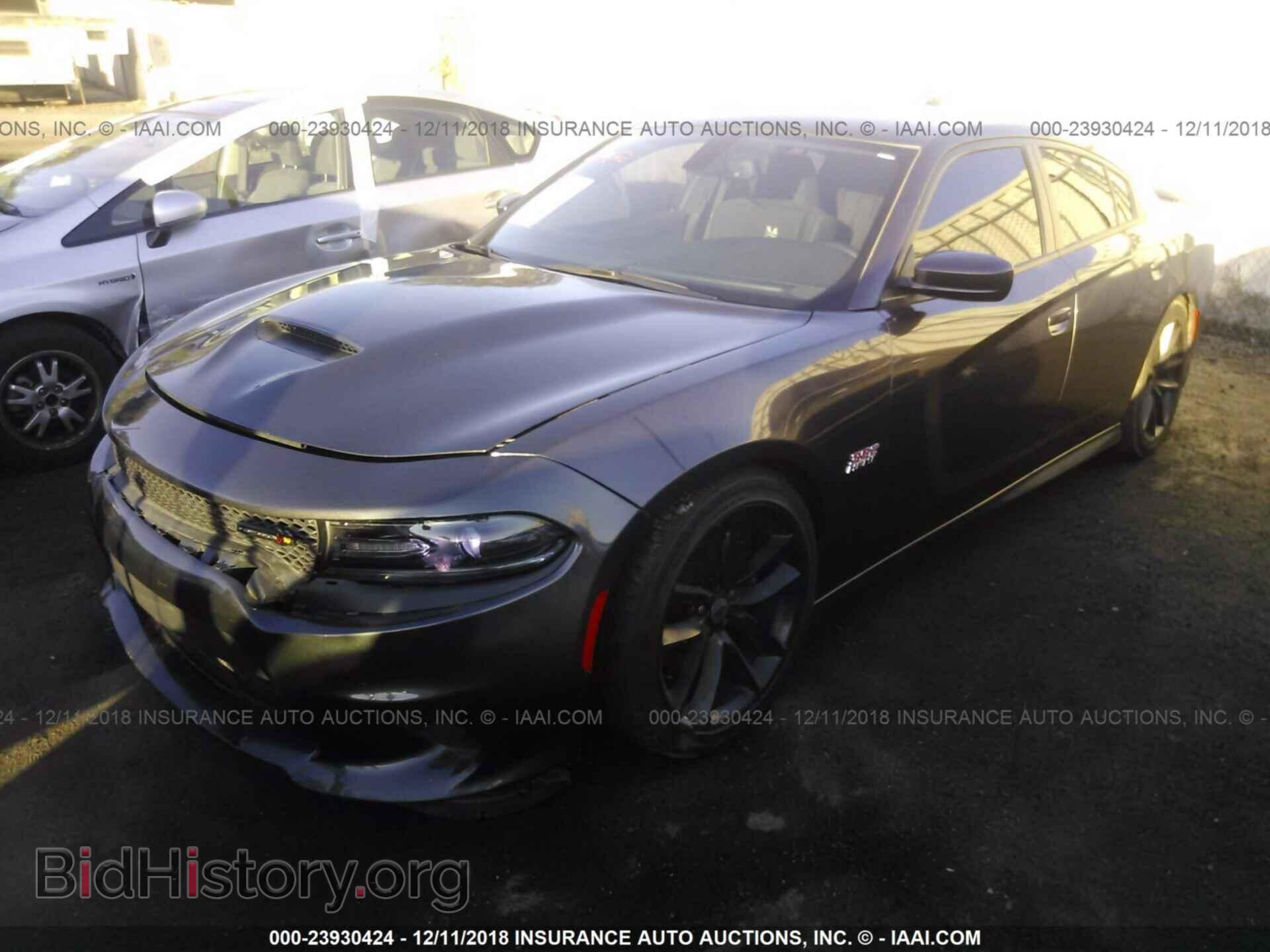 2014 DODGE AVENGER - VIN: 1C3CDZAB4EN161925 - Фото 2