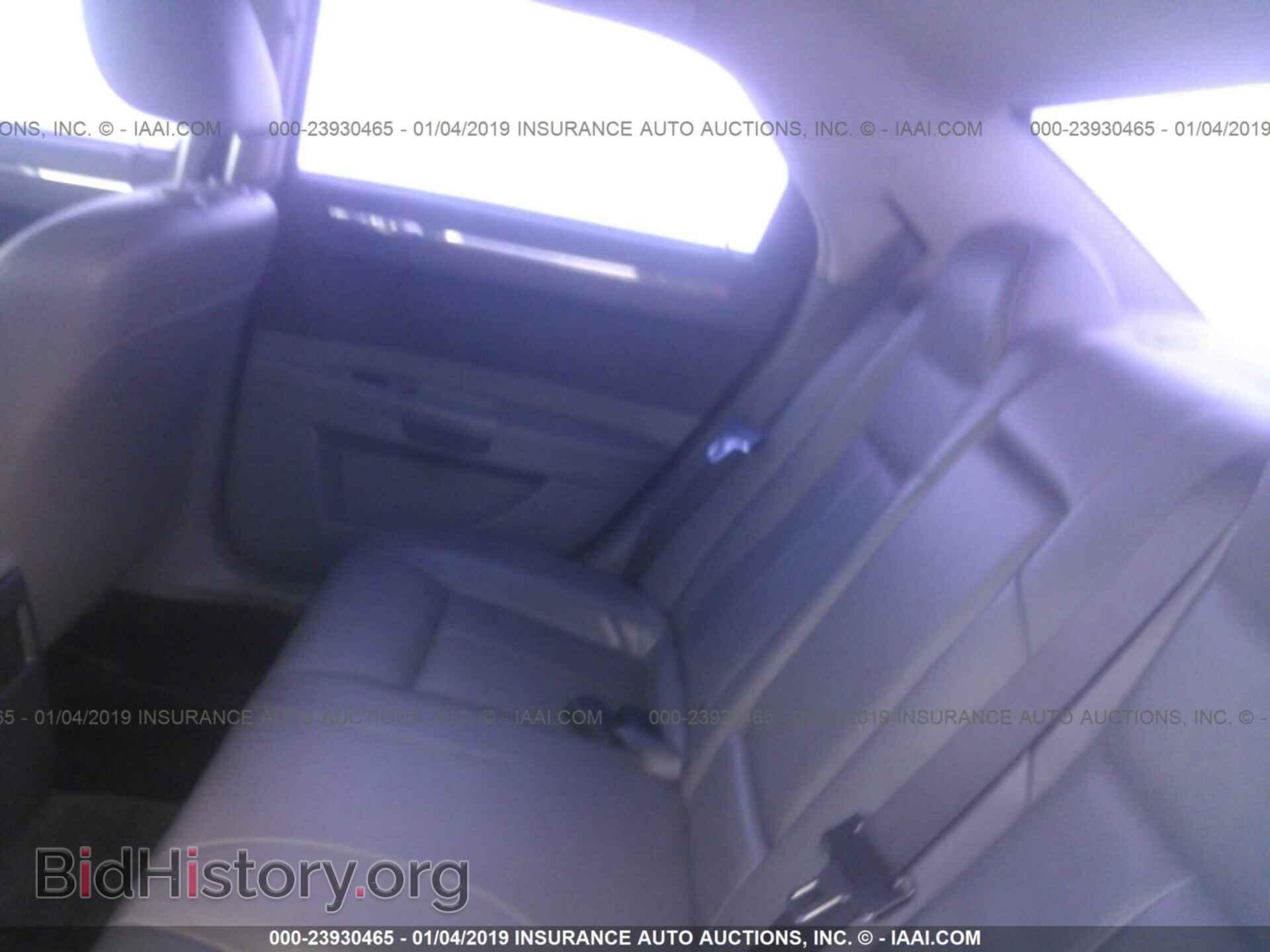 2014 FORD TAURUS - VIN: 1FAHP2F8XEG171897 - Фото 8