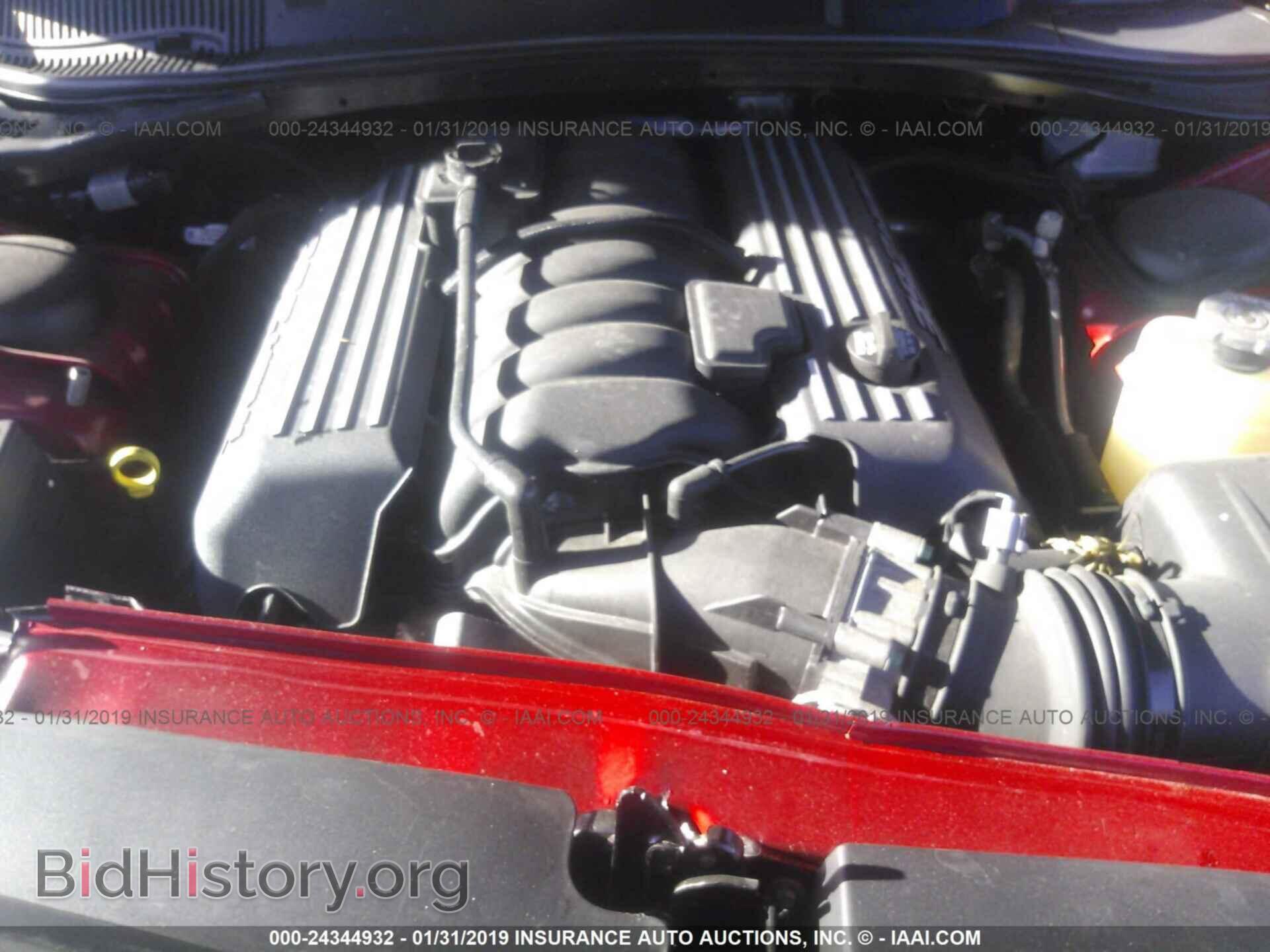 2016 DODGE CHALLENGER - VIN: 2C3CDZDJ8GH117568 - Фото 10