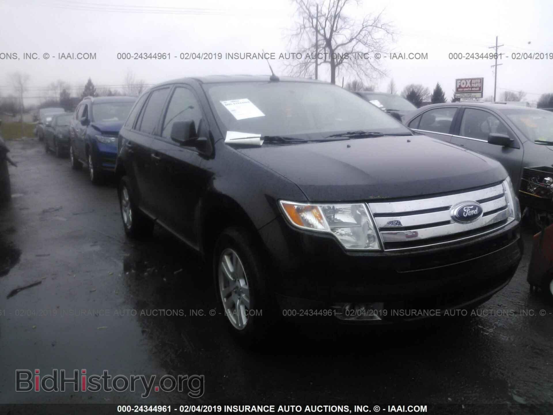 Фотография 2FMDK38C38BB12728 - FORD EDGE 2008