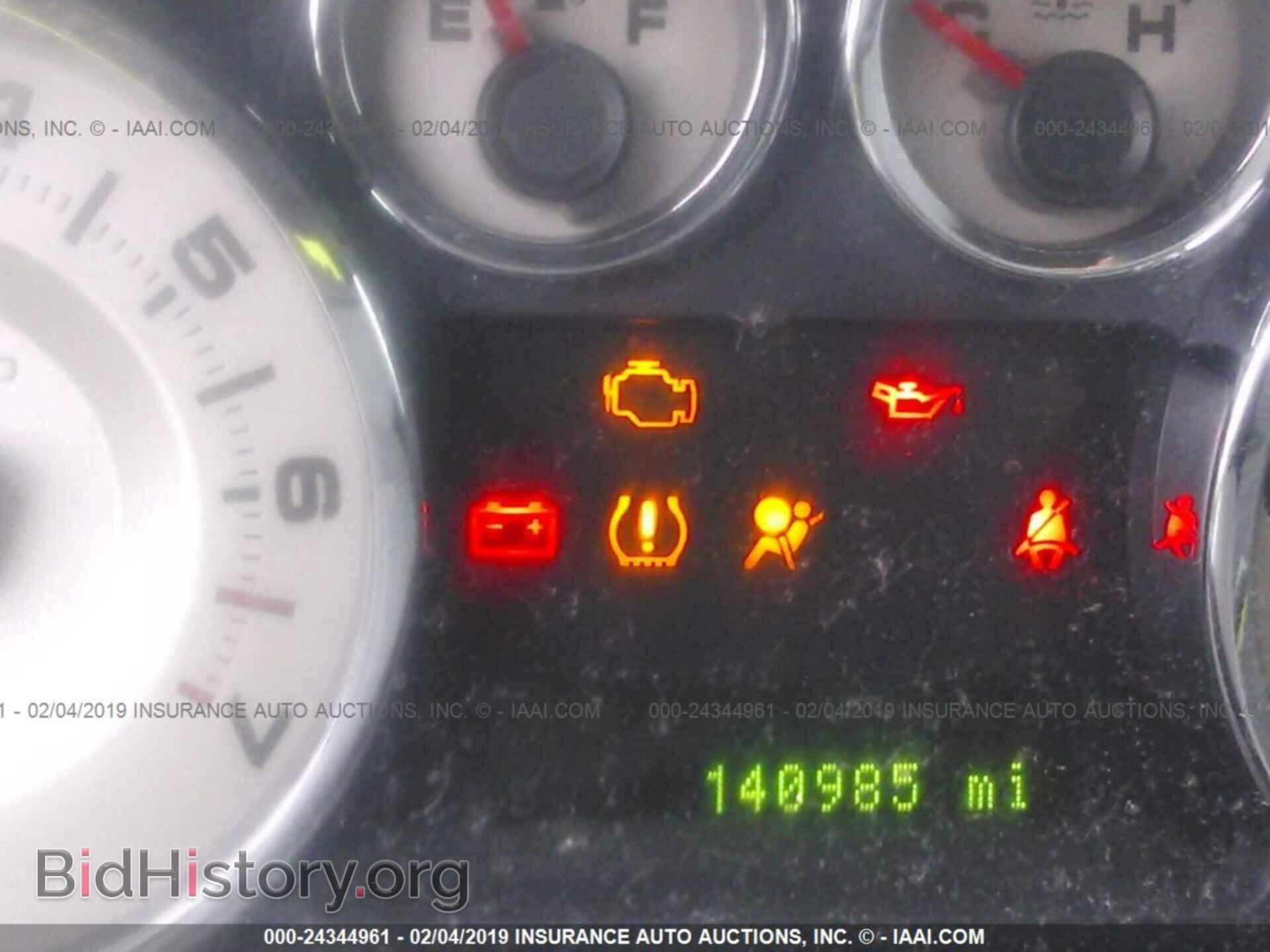 2008 FORD EDGE - VIN: 2FMDK38C38BB12728 - Photo 7
