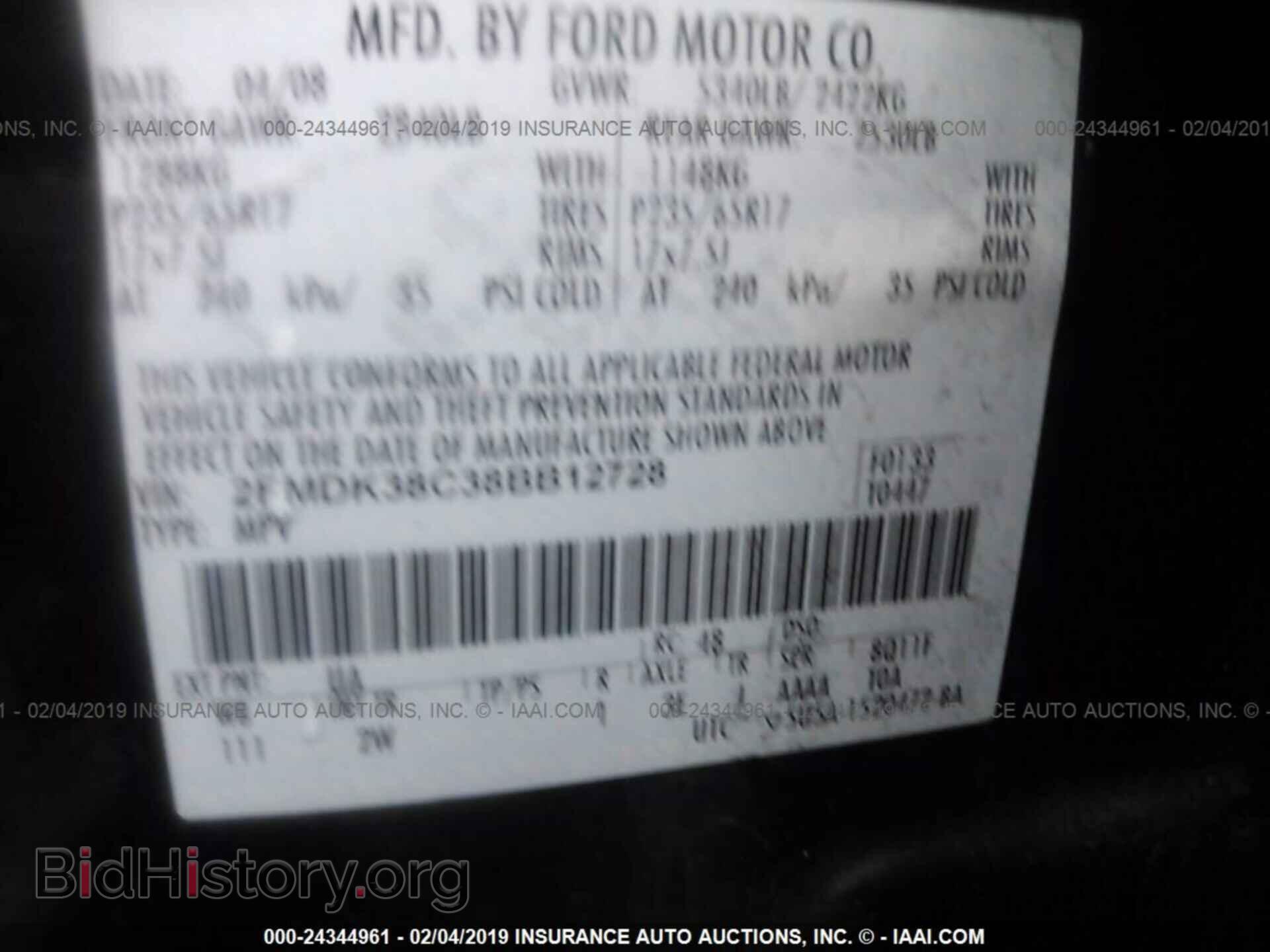 2008 FORD EDGE - VIN: 2FMDK38C38BB12728 - Photo 9