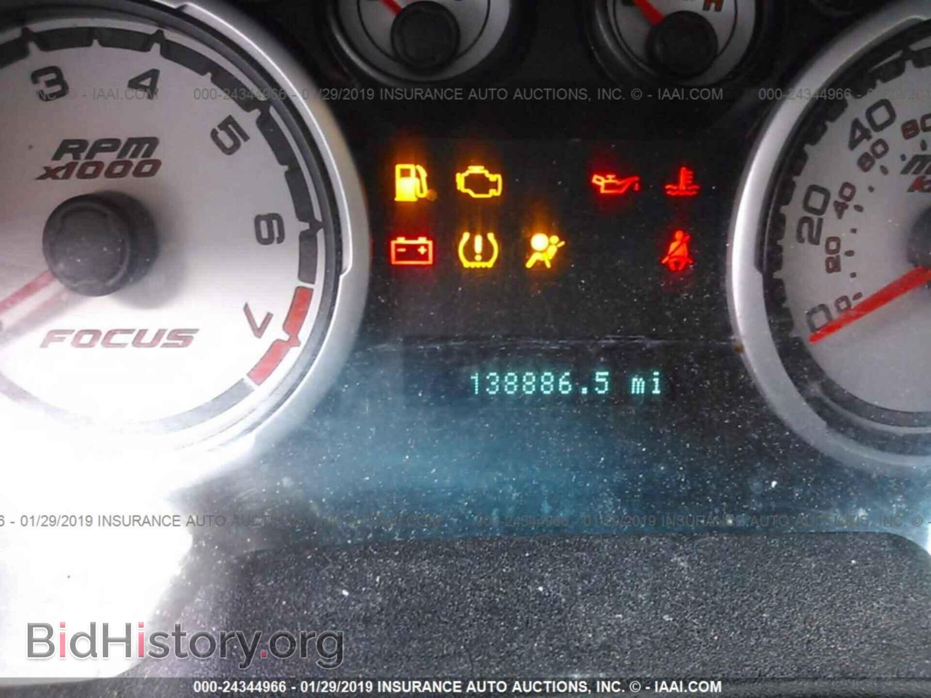 2009 FORD FOCUS - VIN: 1FAHP35N29W103280 - Фото 7
